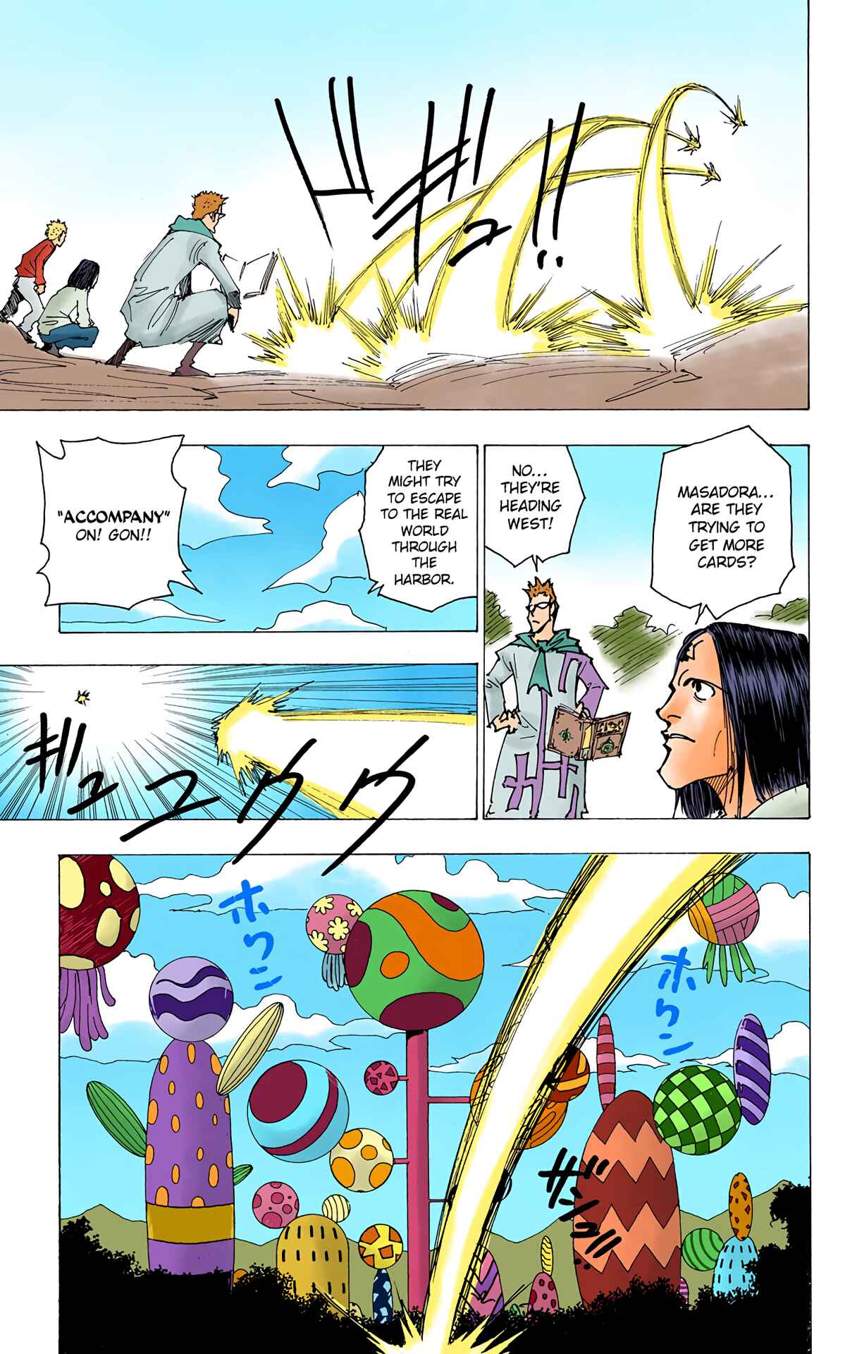 Page 7 Chapter 175 HUNTER x HUNTER (Official Colored)