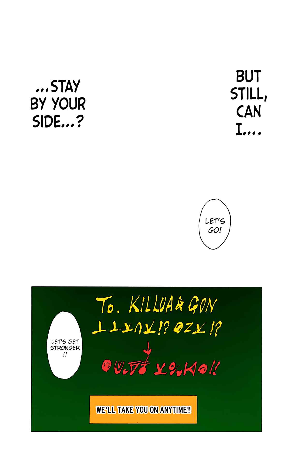Page 14 Chapter 199 HUNTER x HUNTER (Official Colored)
