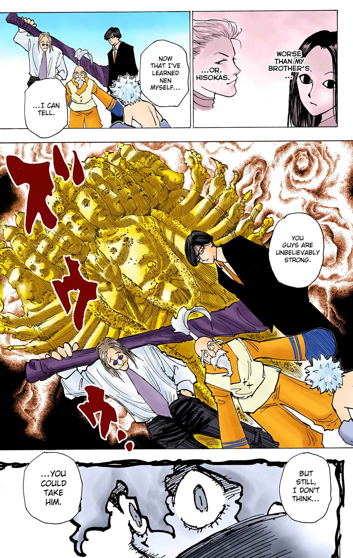 Page 5 Chapter 199 HUNTER x HUNTER (Official Colored)