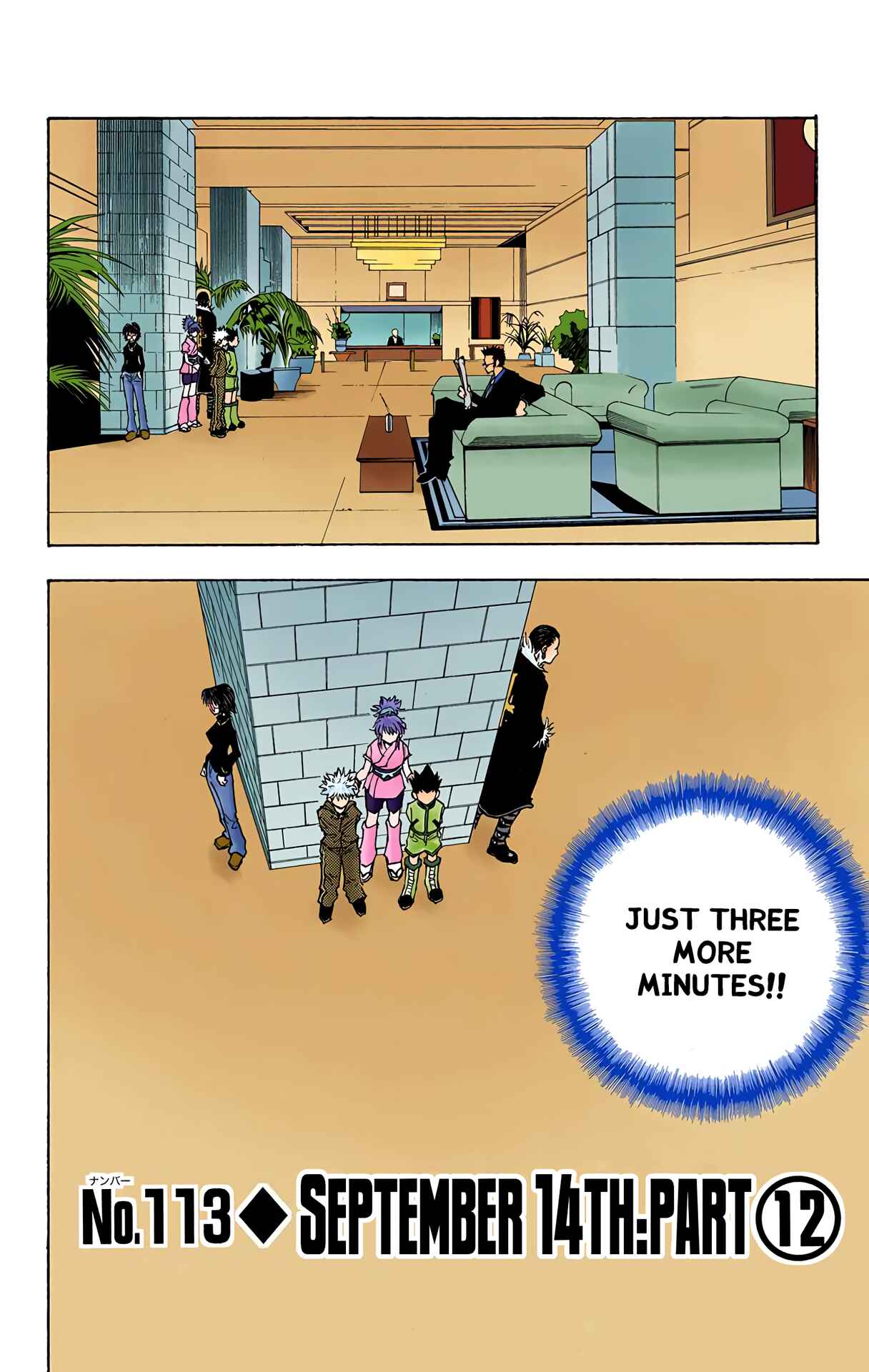 Page 2 Chapter 113 HUNTER x HUNTER (Official Colored)