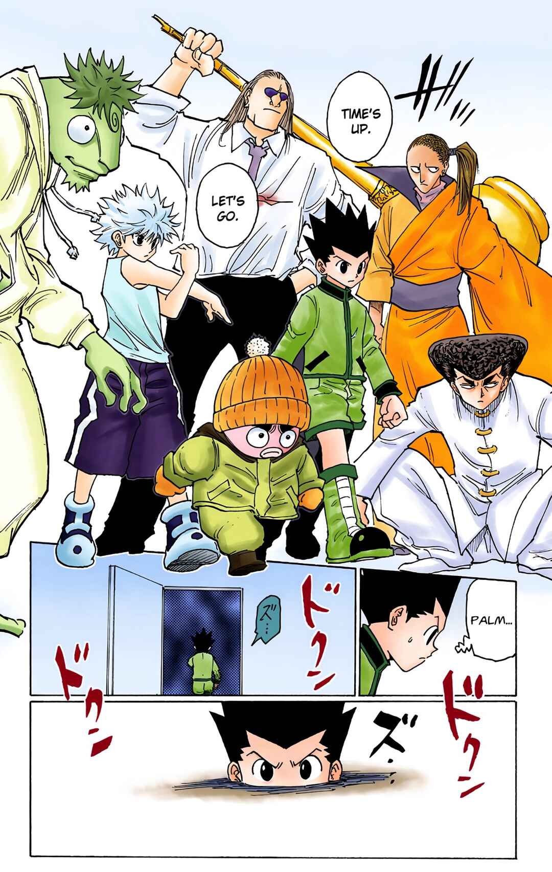 Page 13 Chapter 260 HUNTER x HUNTER (Official Colored)