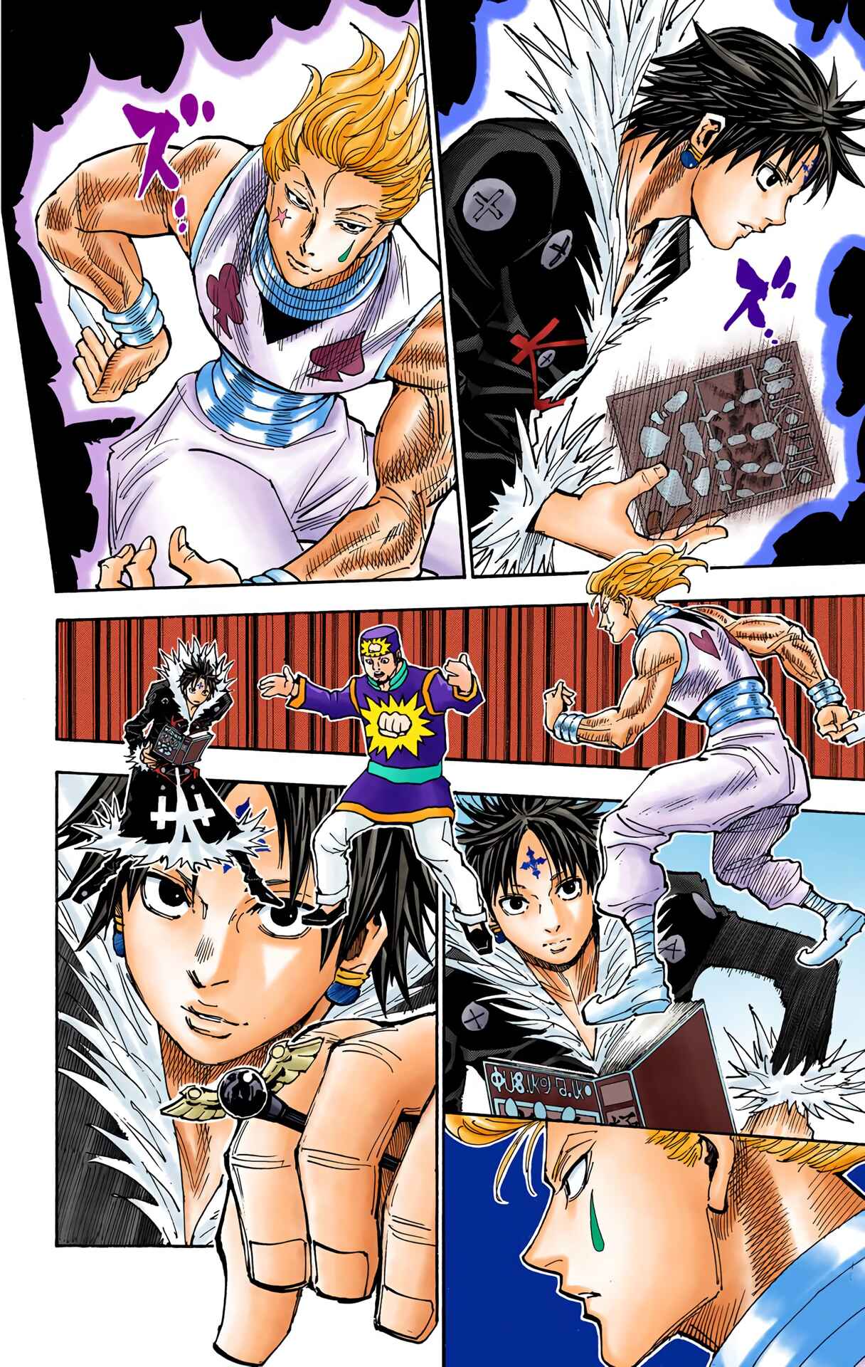 Page 10 Chapter 351 HUNTER x HUNTER (Official Colored)