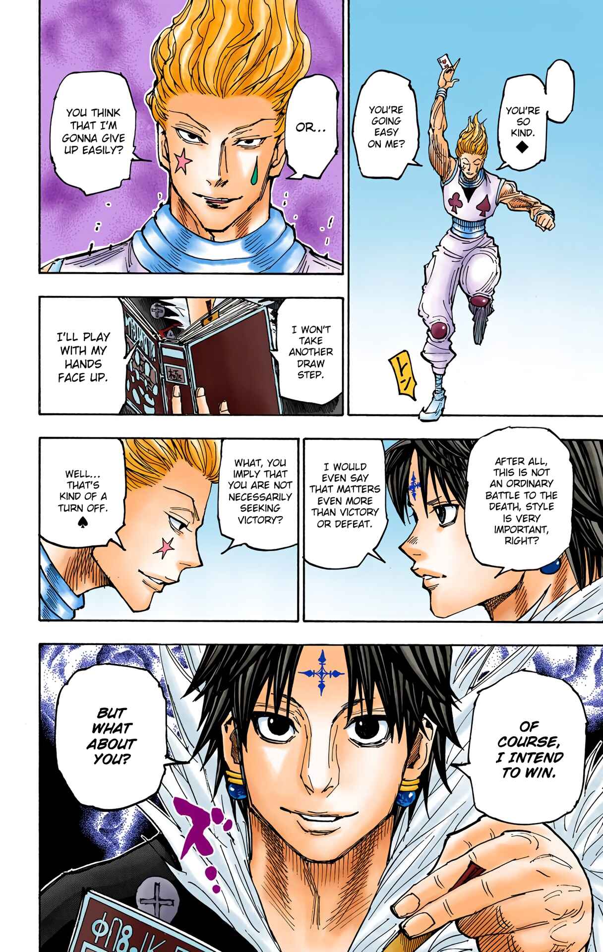 Page 20 Chapter 351 HUNTER x HUNTER (Official Colored)