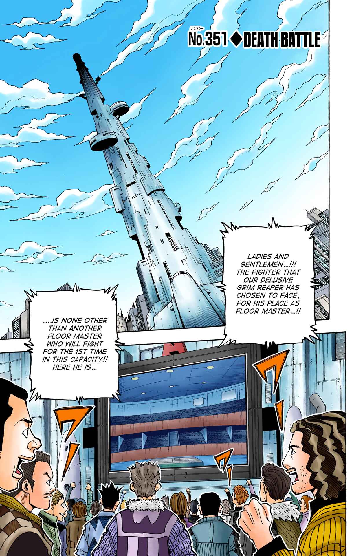 Page 5 Chapter 351 HUNTER x HUNTER (Official Colored)