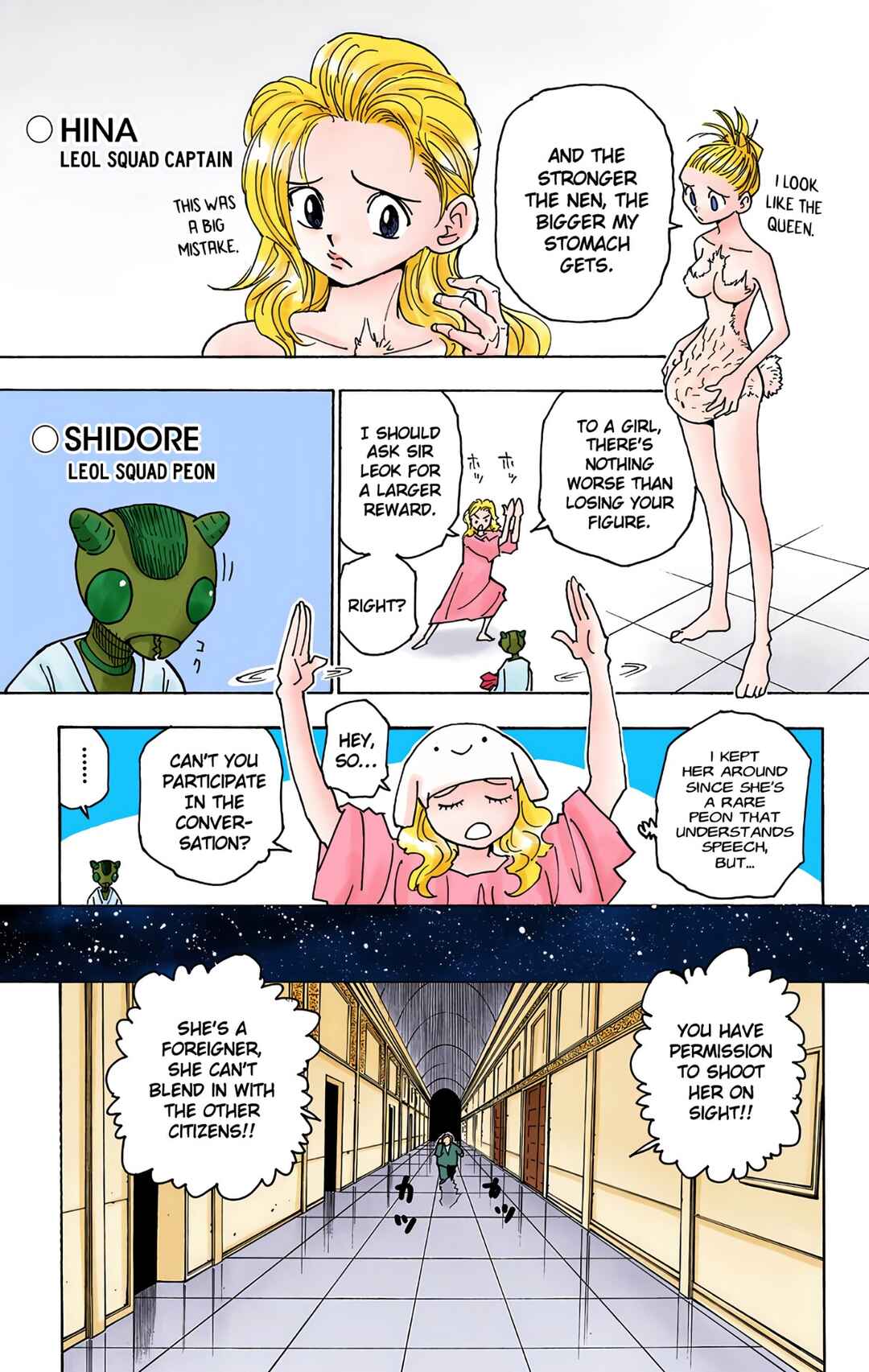 Page 6 Chapter 261 HUNTER x HUNTER (Official Colored)