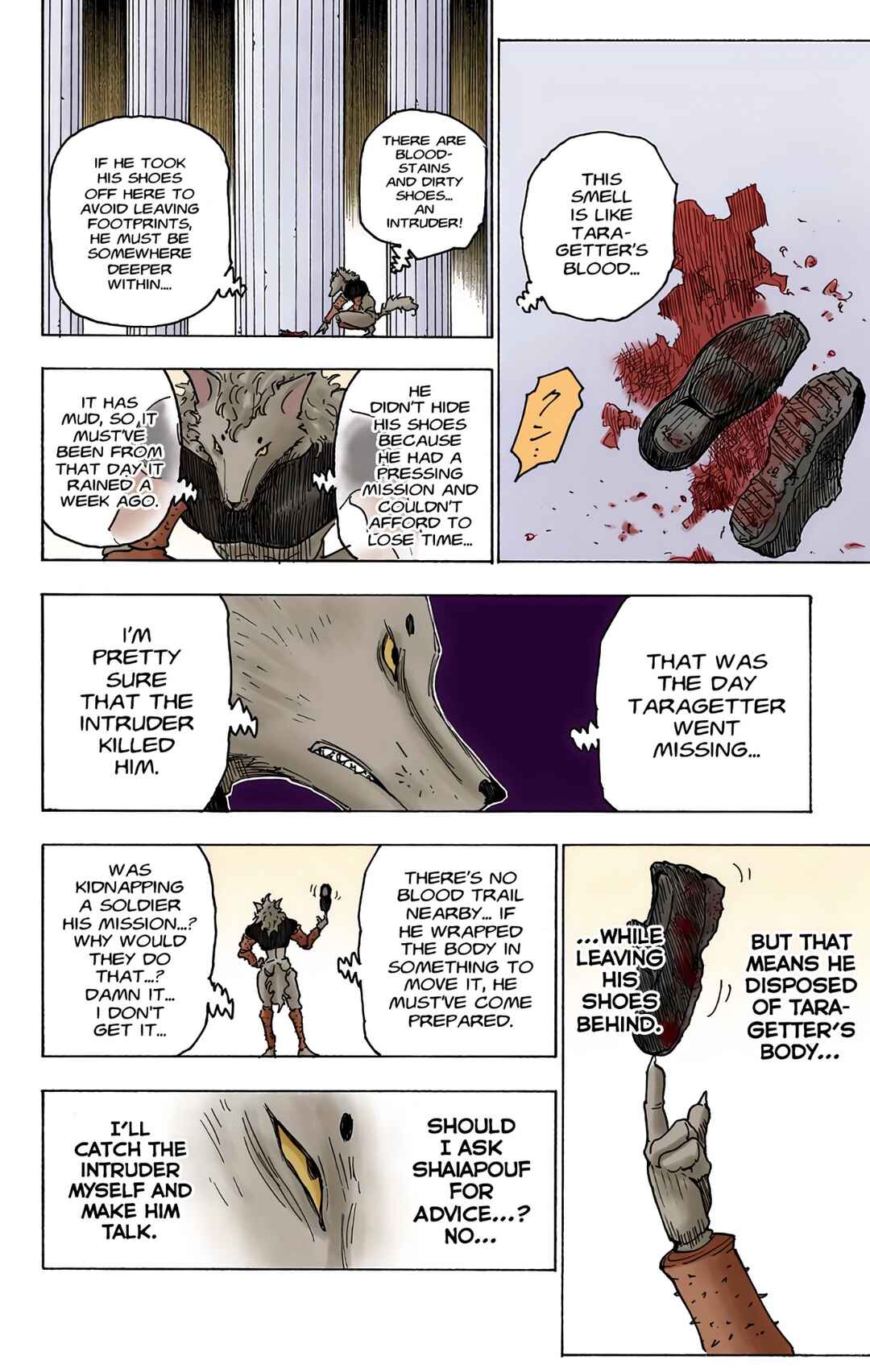 Page 9 Chapter 261 HUNTER x HUNTER (Official Colored)