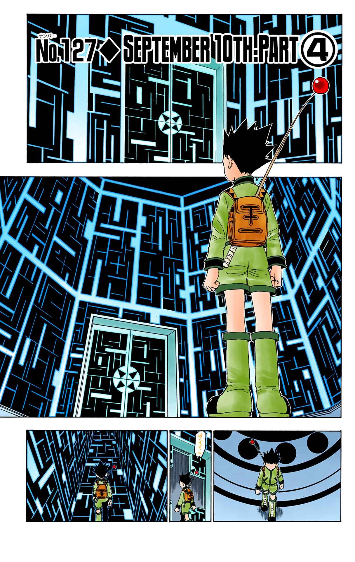 Page 1 Chapter 127 HUNTER x HUNTER (Official Colored)