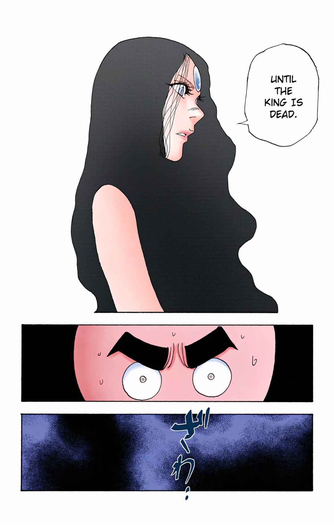 Page 11 Chapter 311 HUNTER x HUNTER (Official Colored)