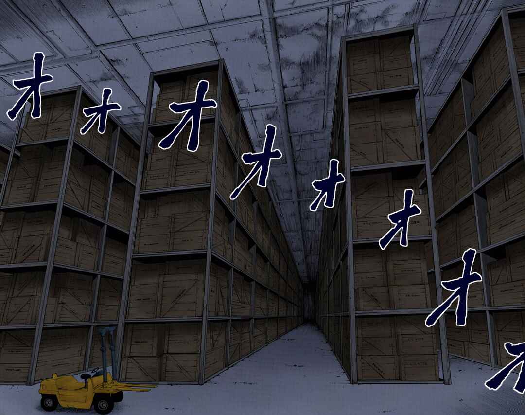 Page 14 Chapter 311 HUNTER x HUNTER (Official Colored)