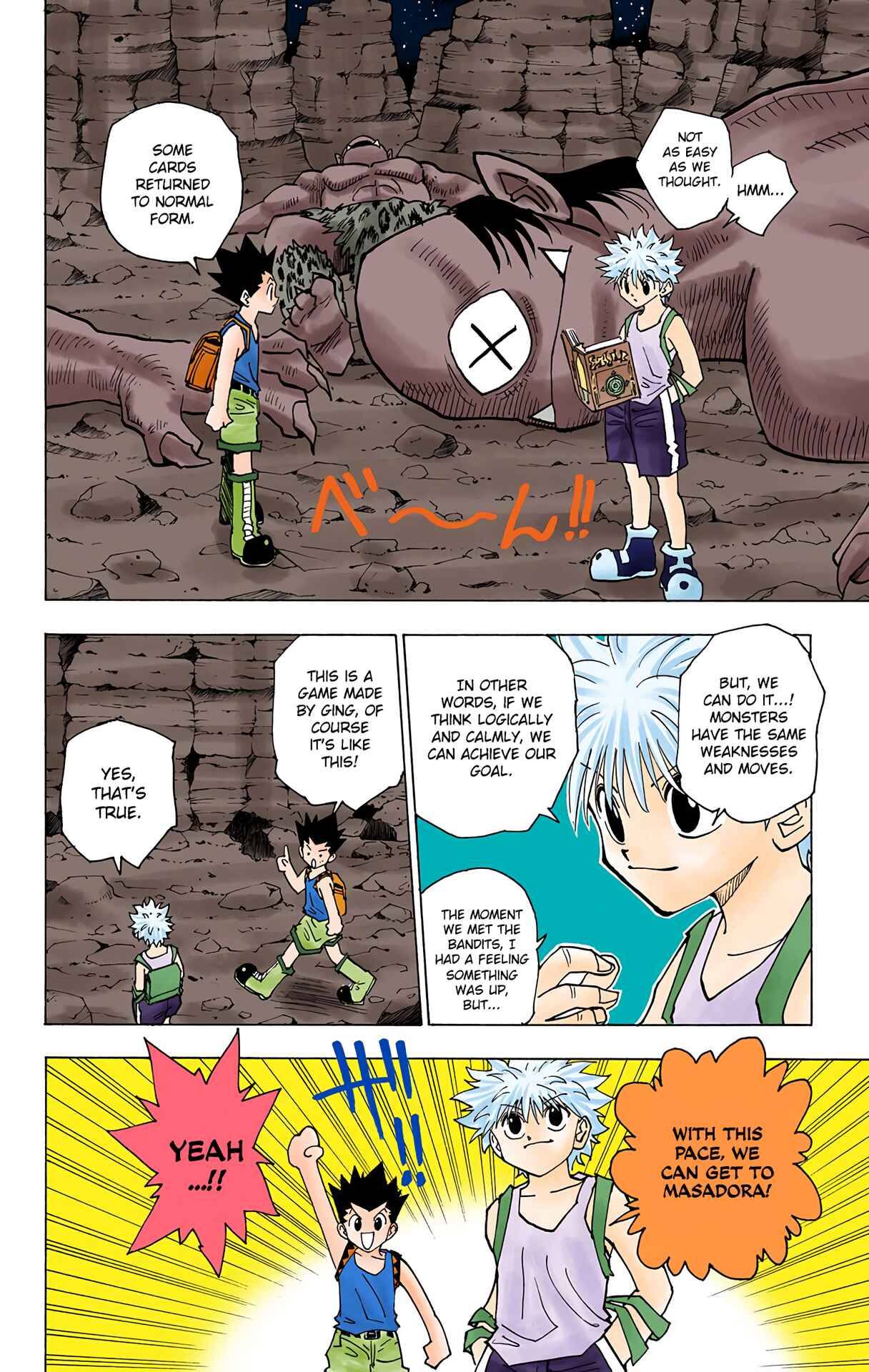 Page 14 Chapter 135 HUNTER x HUNTER (Official Colored)