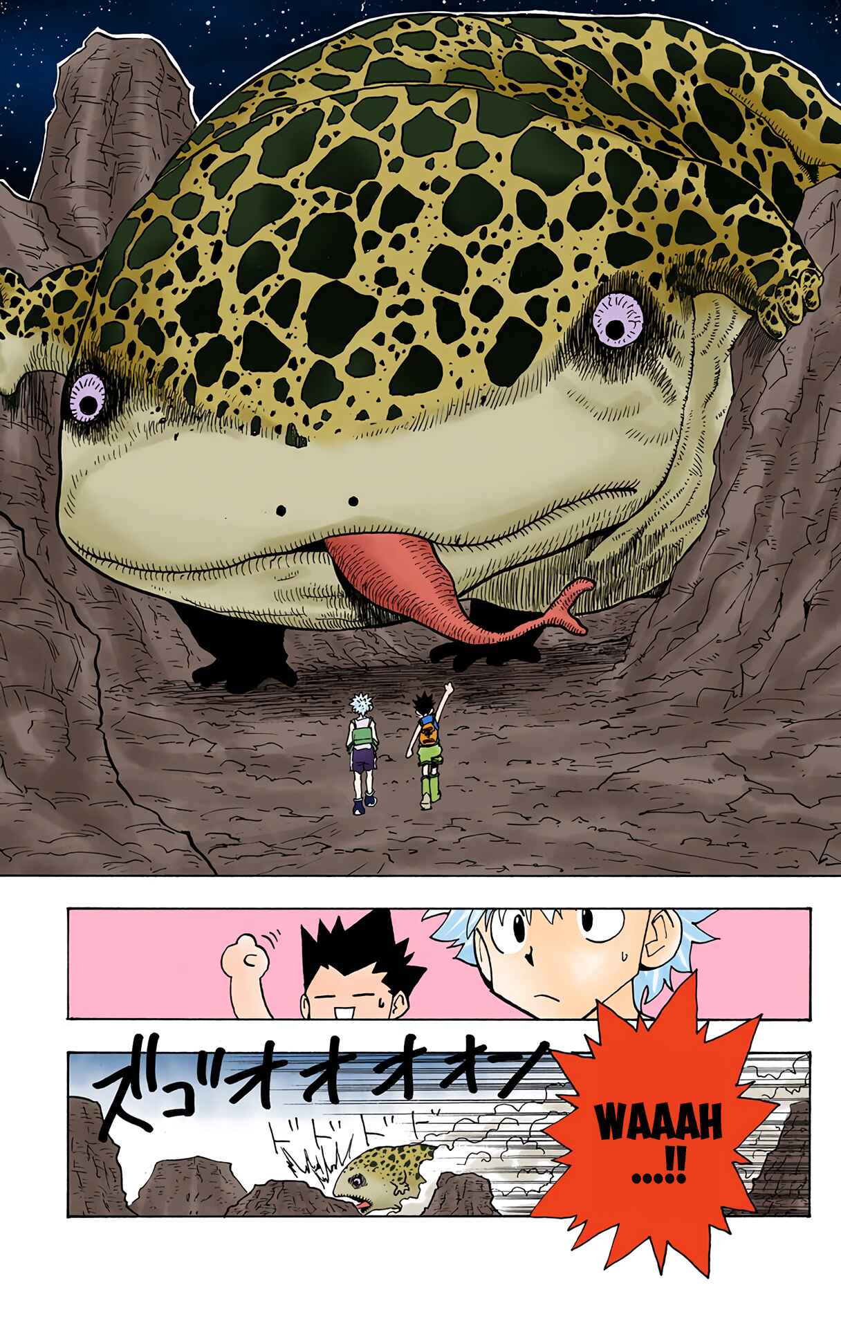Page 15 Chapter 135 HUNTER x HUNTER (Official Colored)