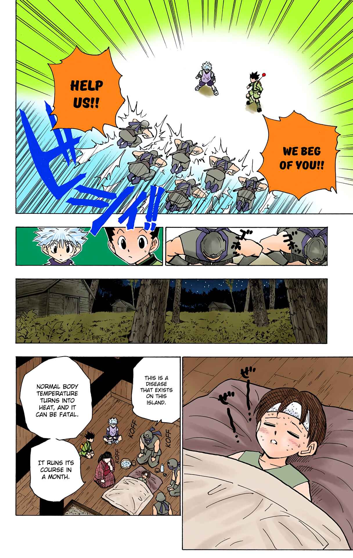 Page 4 Chapter 135 HUNTER x HUNTER (Official Colored)