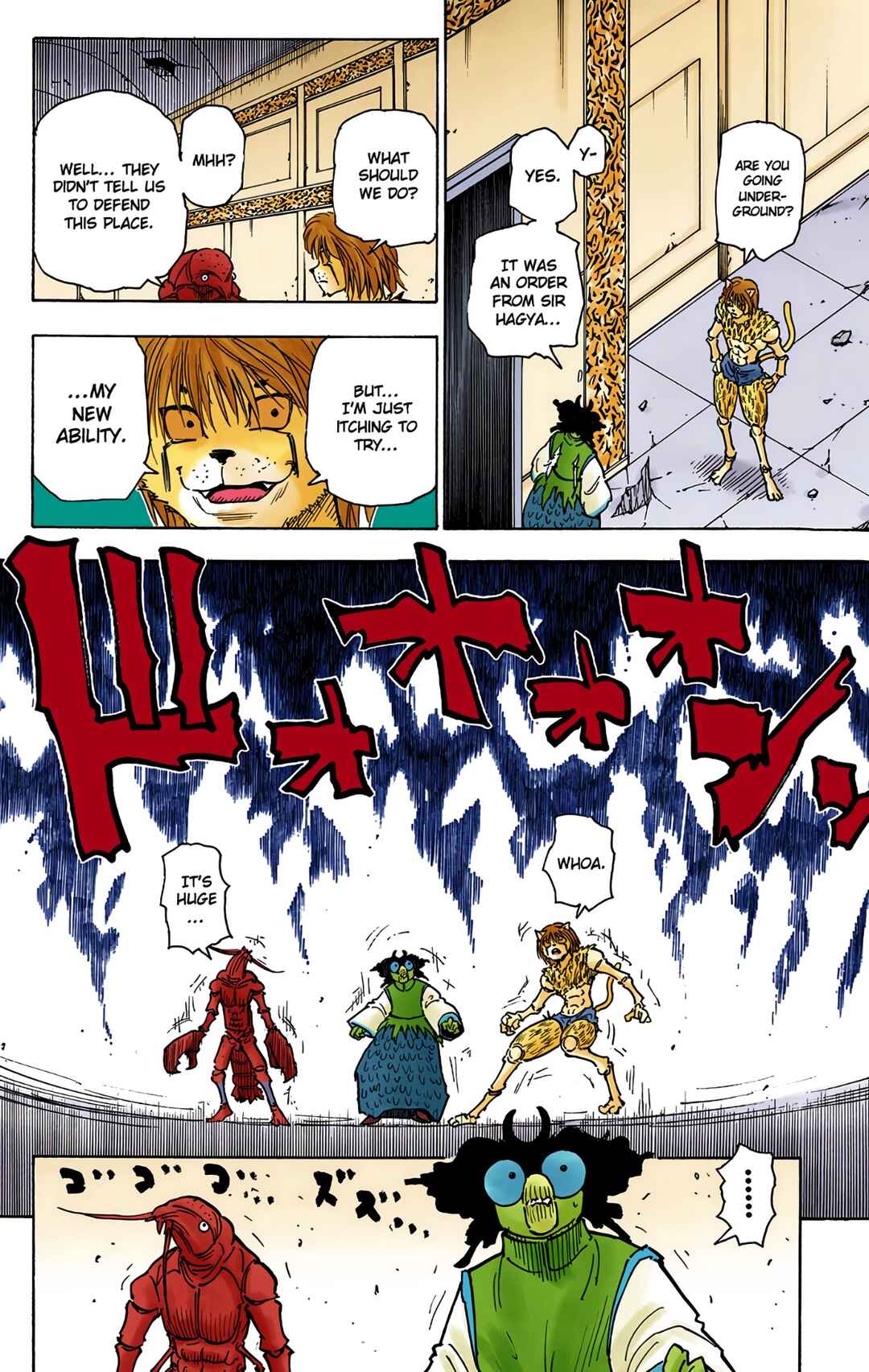 Page 19 Chapter 271 HUNTER x HUNTER (Official Colored)