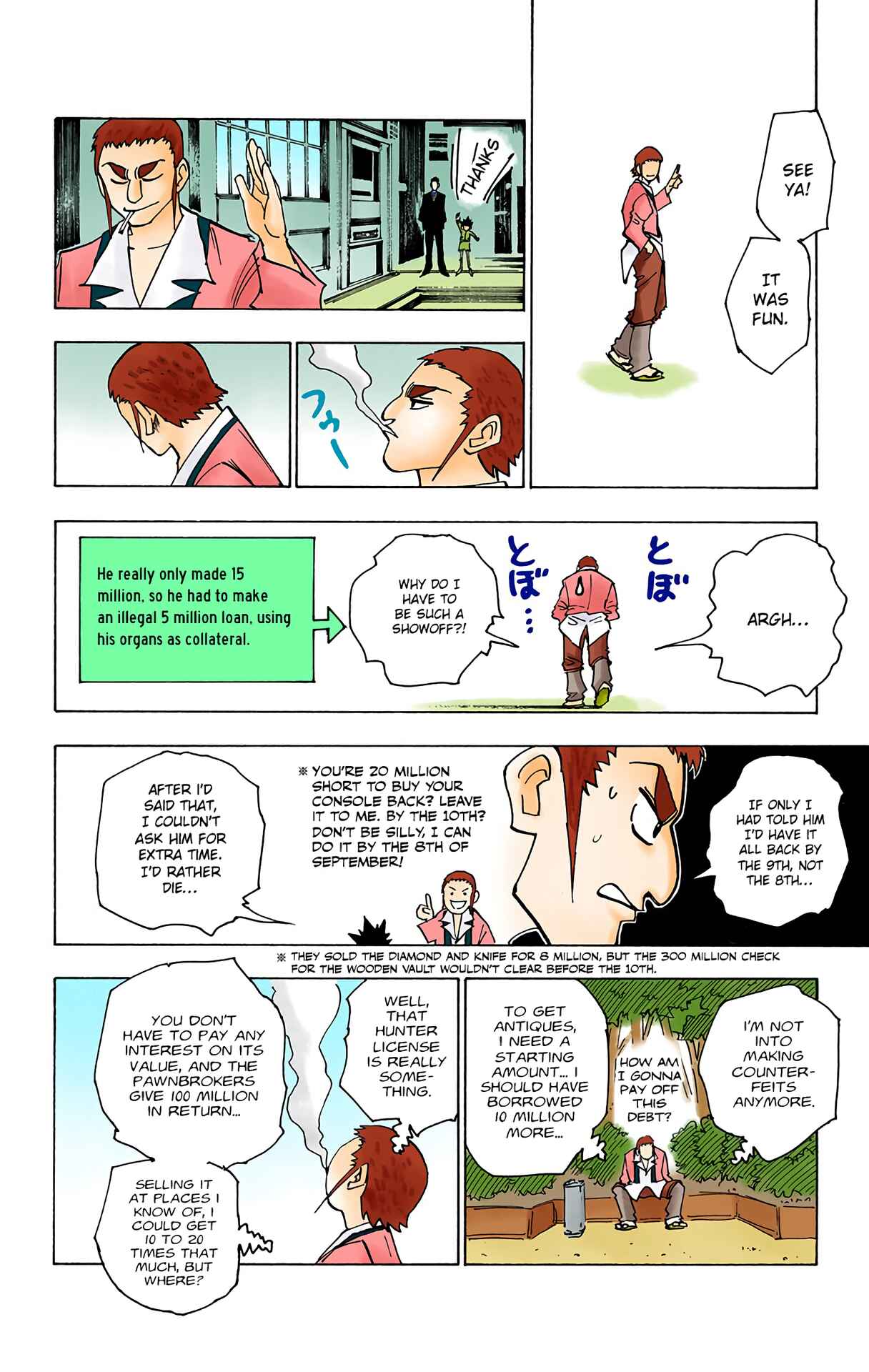 Page 12 Chapter 124 HUNTER x HUNTER (Official Colored)