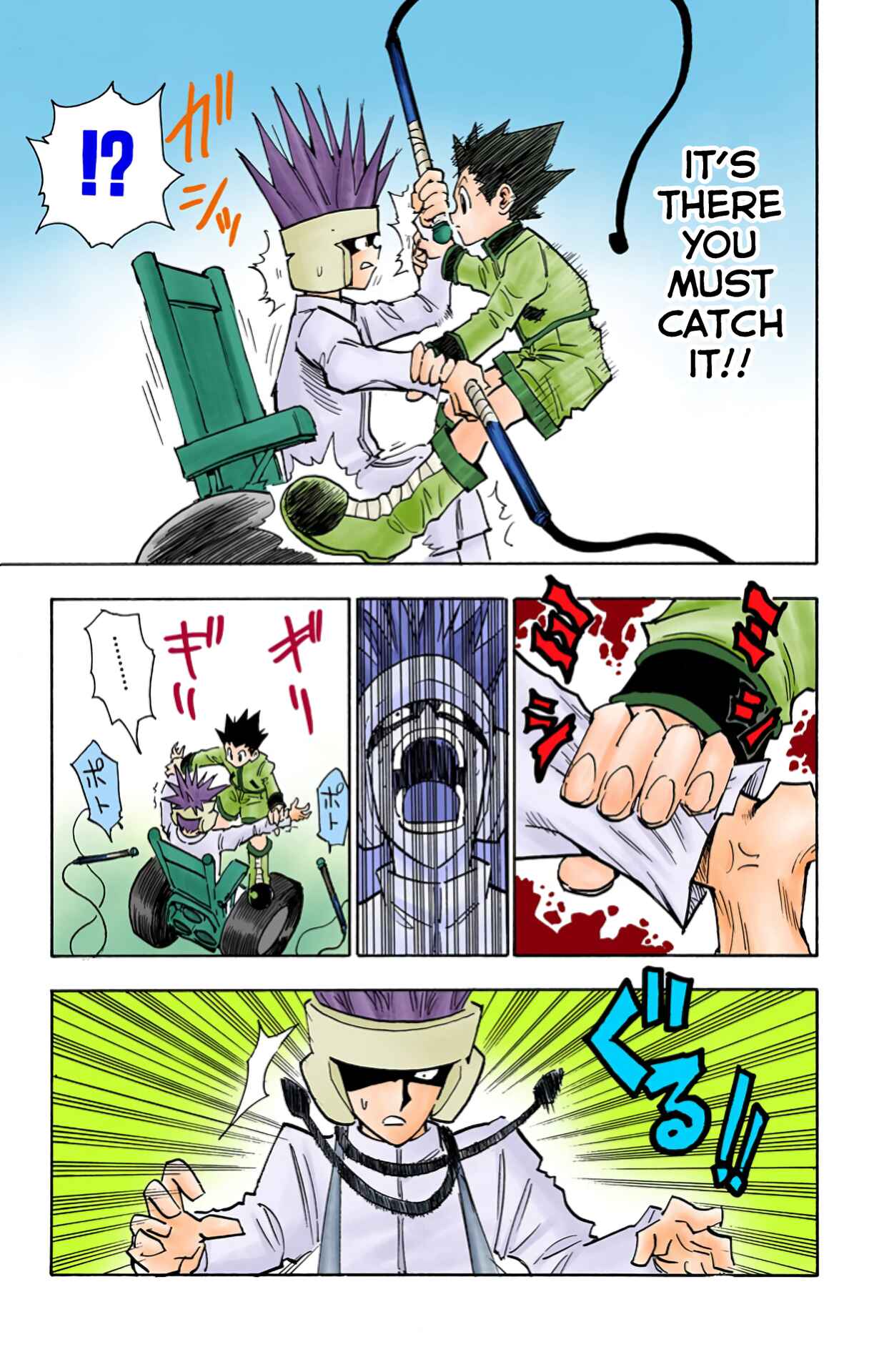 Page 17 Chapter 59 HUNTER x HUNTER (Official Colored)