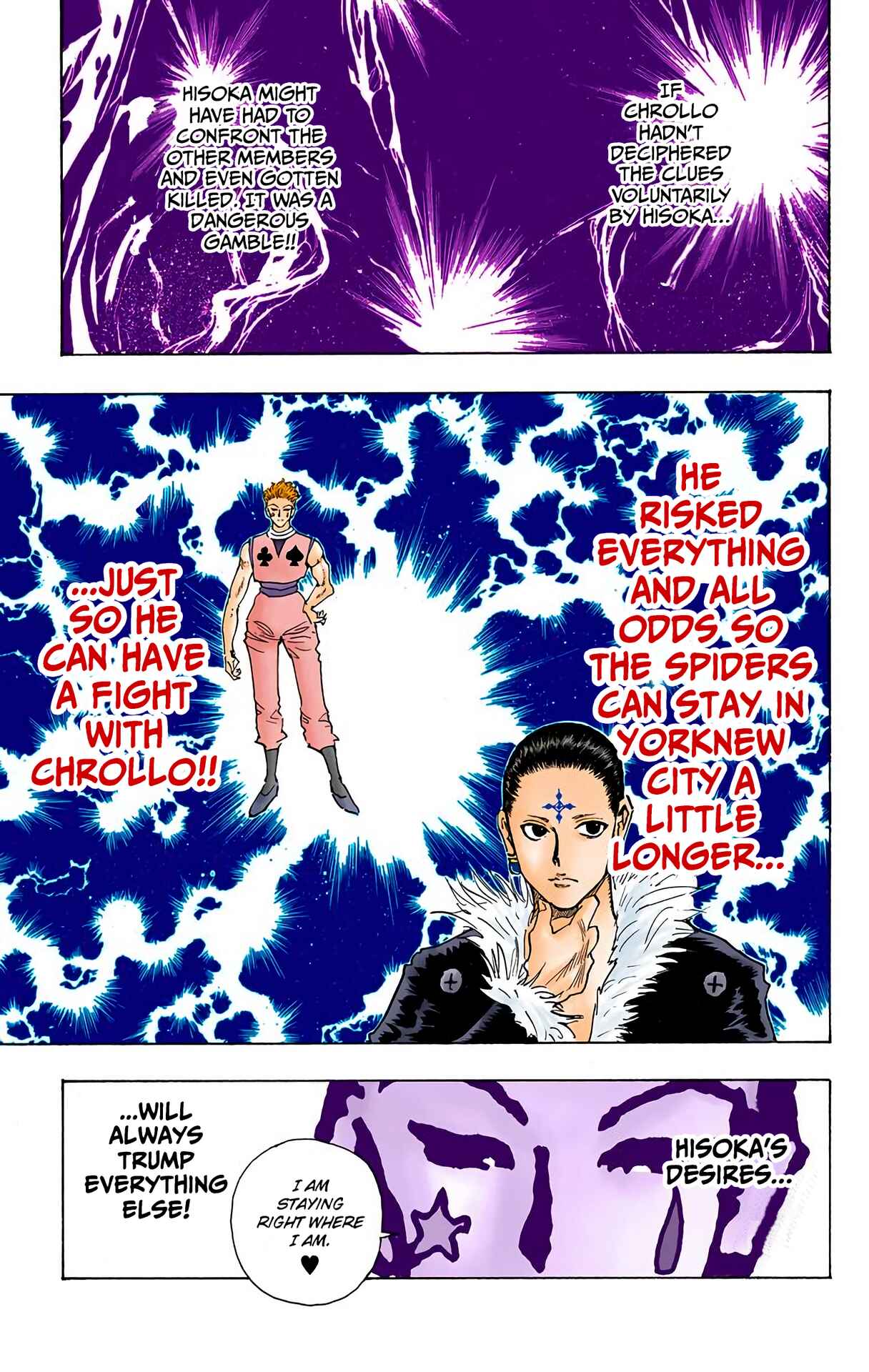 Page 17 Chapter 106 HUNTER x HUNTER (Official Colored)