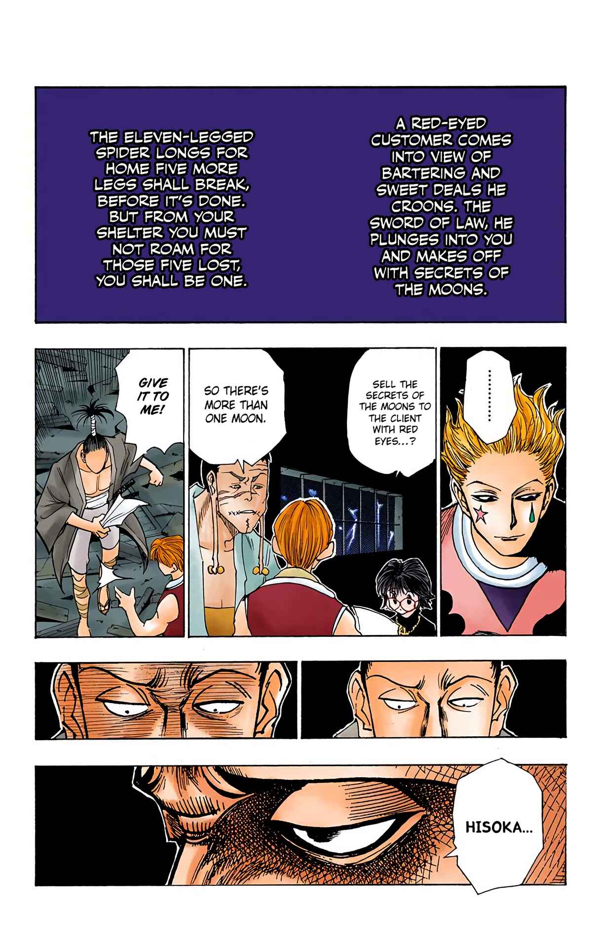 Page 2 Chapter 106 HUNTER x HUNTER (Official Colored)