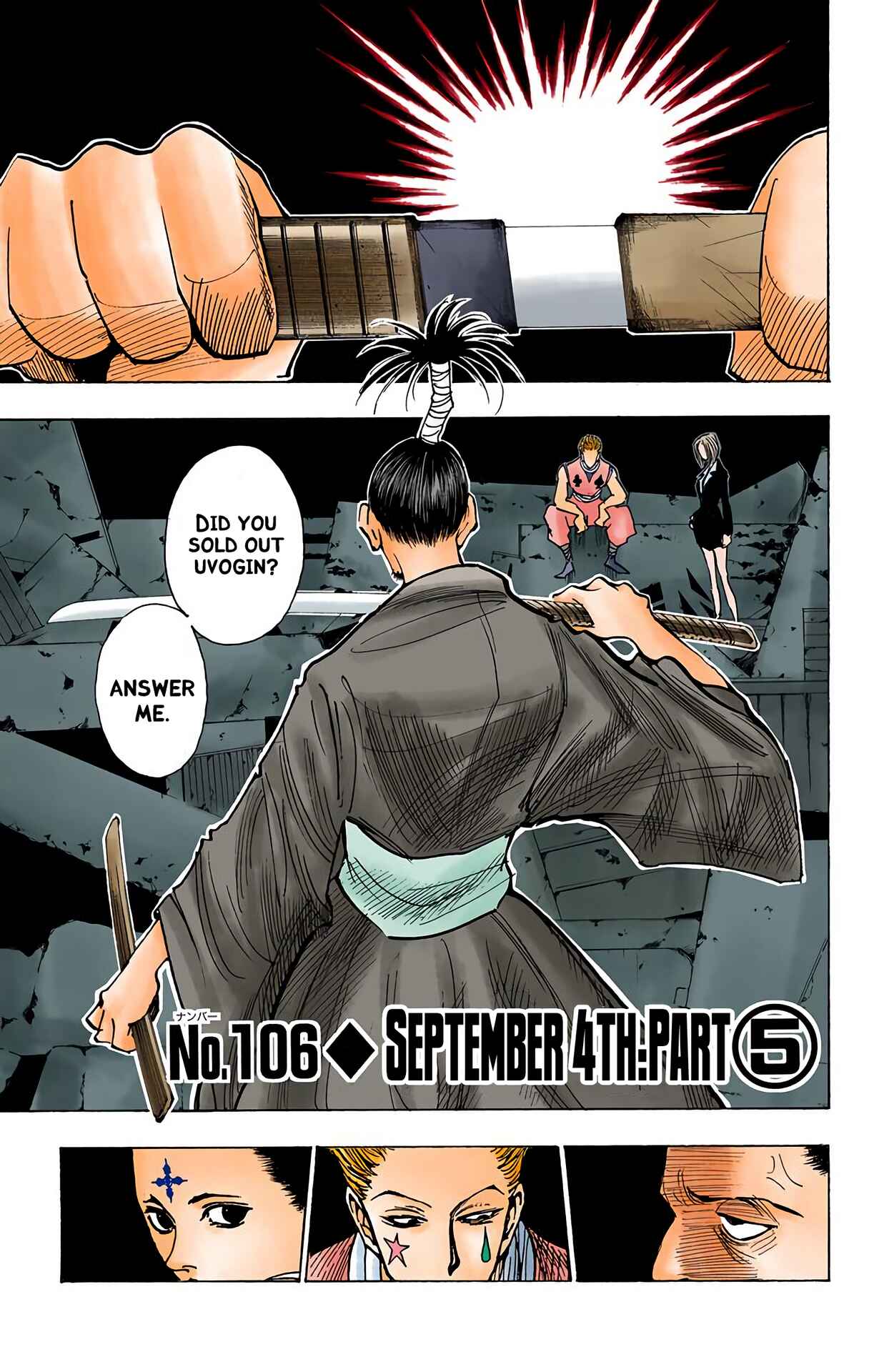 Page 3 Chapter 106 HUNTER x HUNTER (Official Colored)