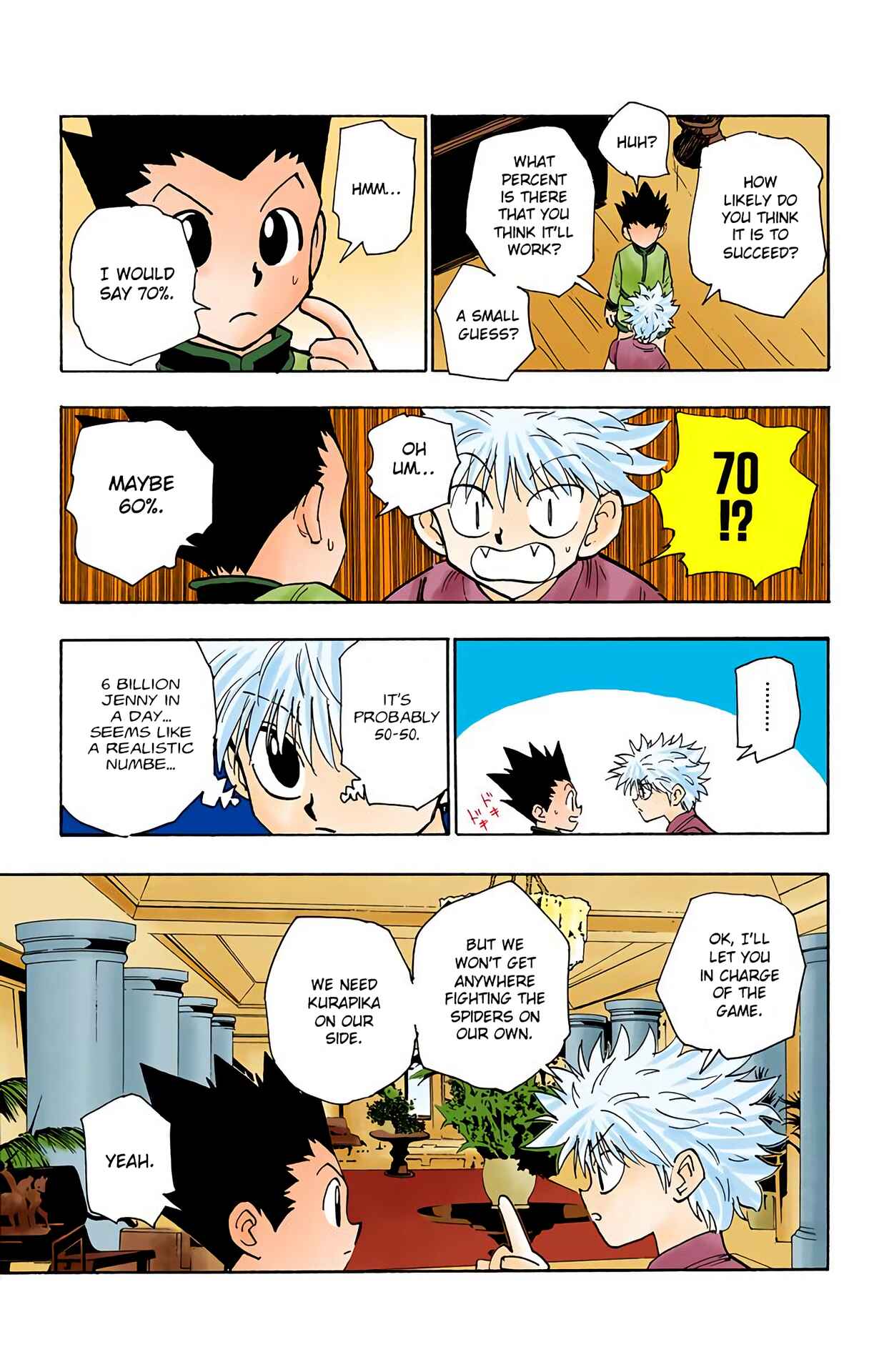 Page 3 Chapter 107 HUNTER x HUNTER (Official Colored)