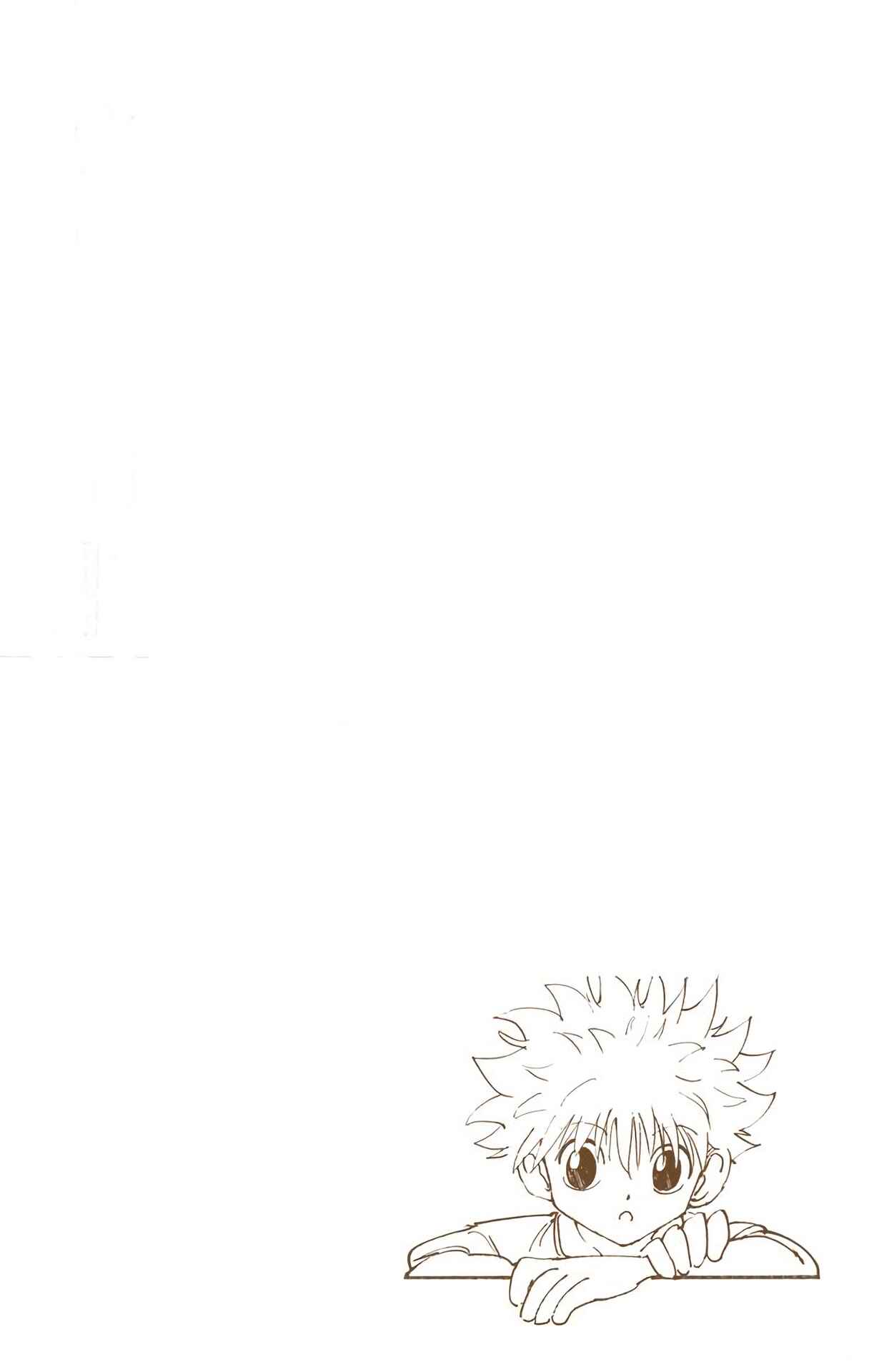 Page 16 Chapter 109 HUNTER x HUNTER (Official Colored)
