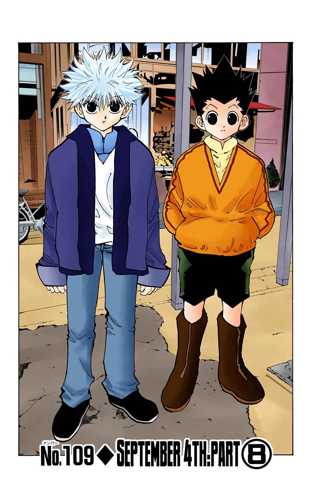 Page 2 Chapter 109 HUNTER x HUNTER (Official Colored)