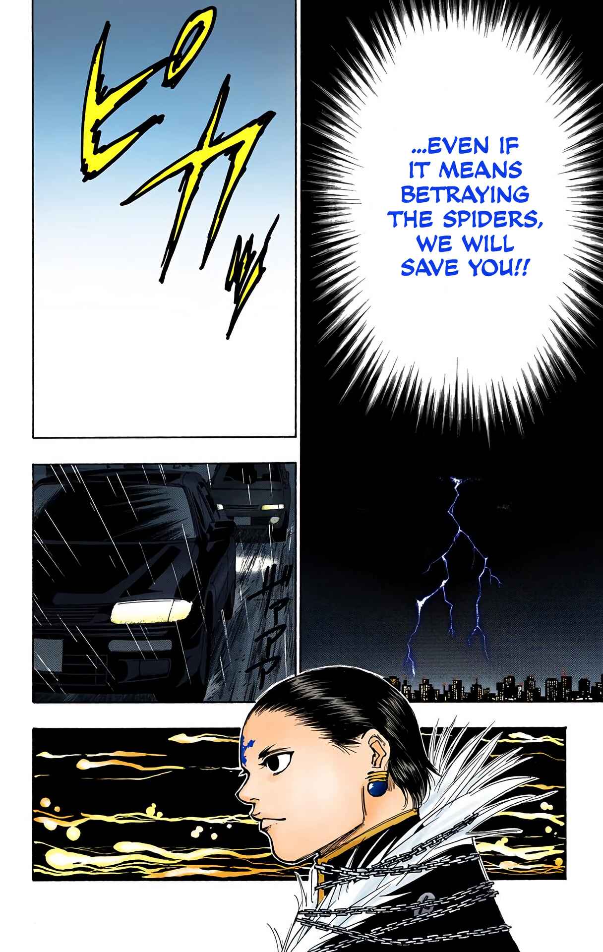 Page 12 Chapter 114 HUNTER x HUNTER (Official Colored)