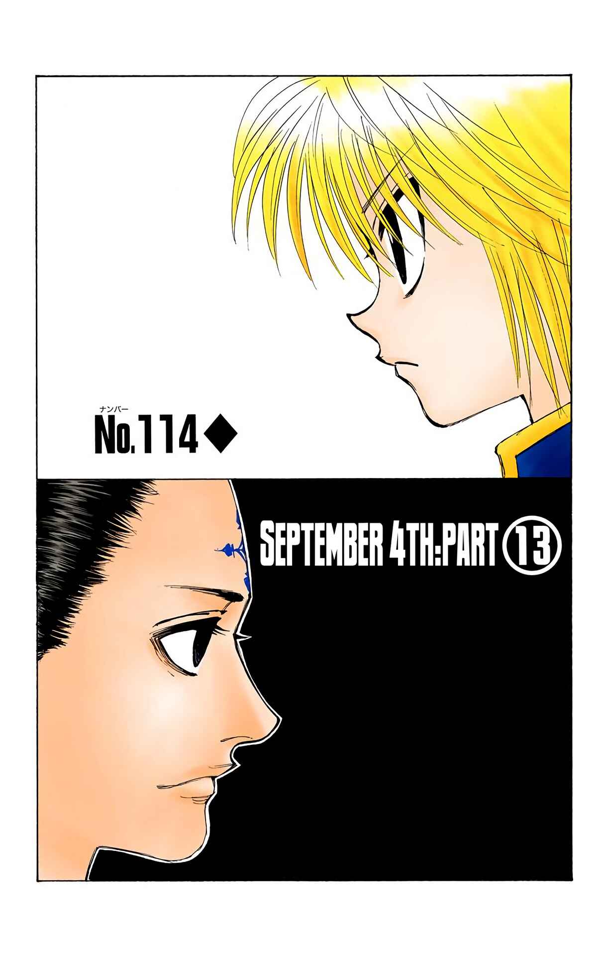 Page 2 Chapter 114 HUNTER x HUNTER (Official Colored)