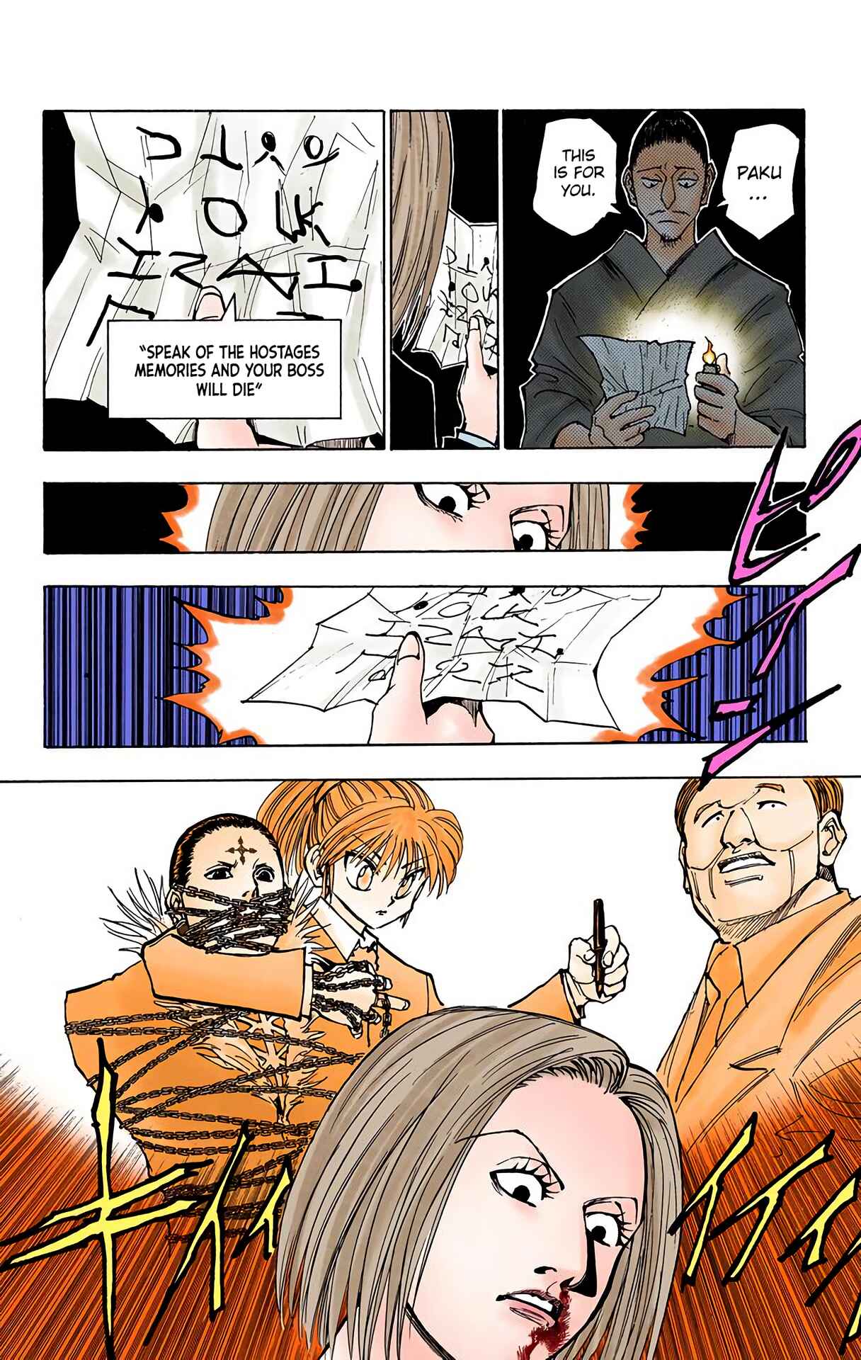 Page 4 Chapter 114 HUNTER x HUNTER (Official Colored)