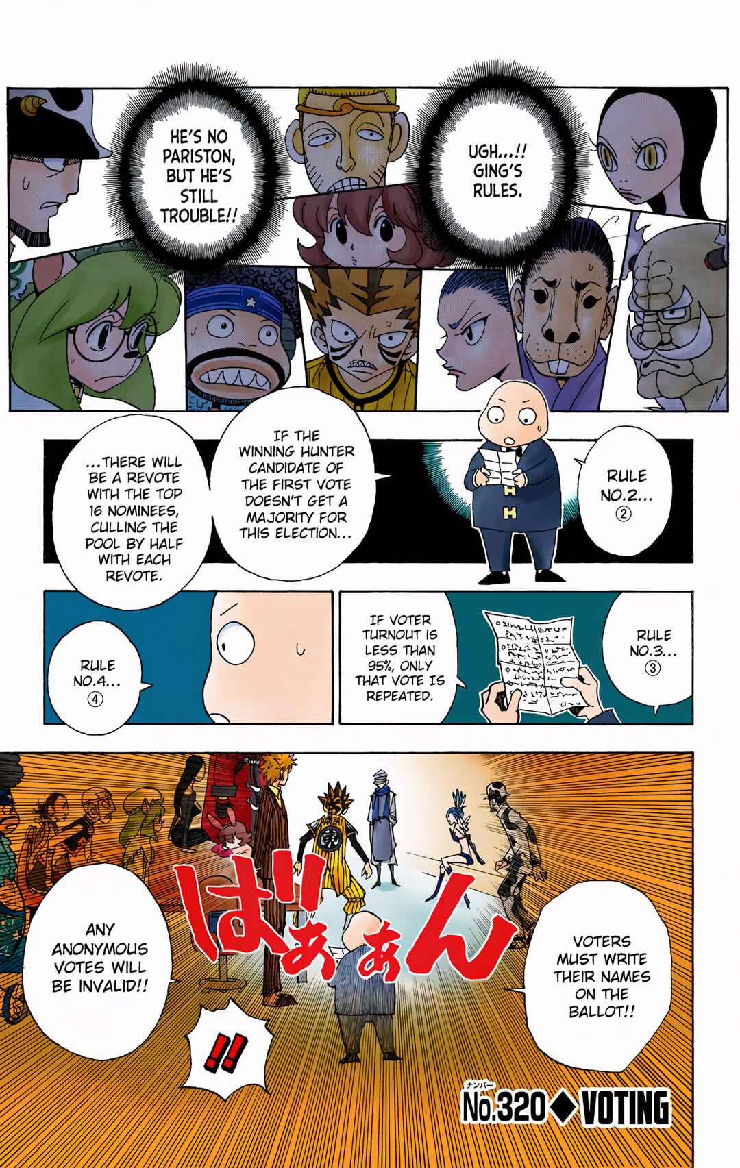 Page 1 Chapter 320 HUNTER x HUNTER (Official Colored)