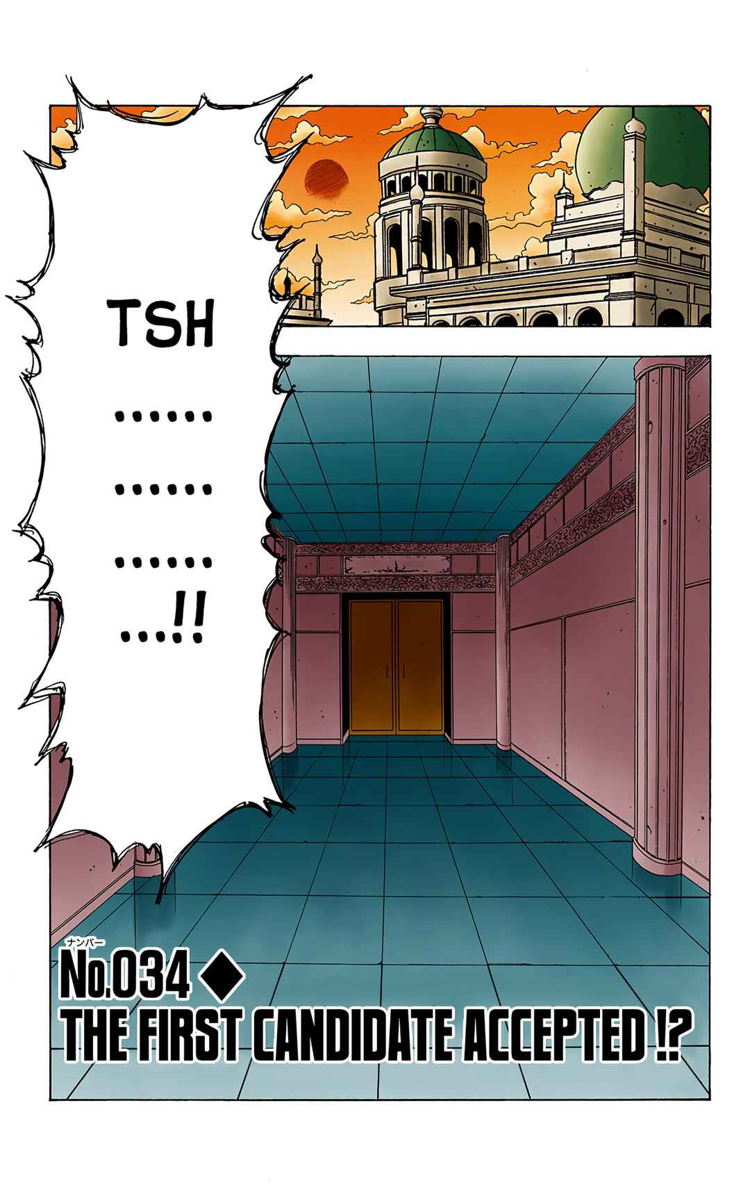 Page 1 Chapter 34 HUNTER x HUNTER (Official Colored)