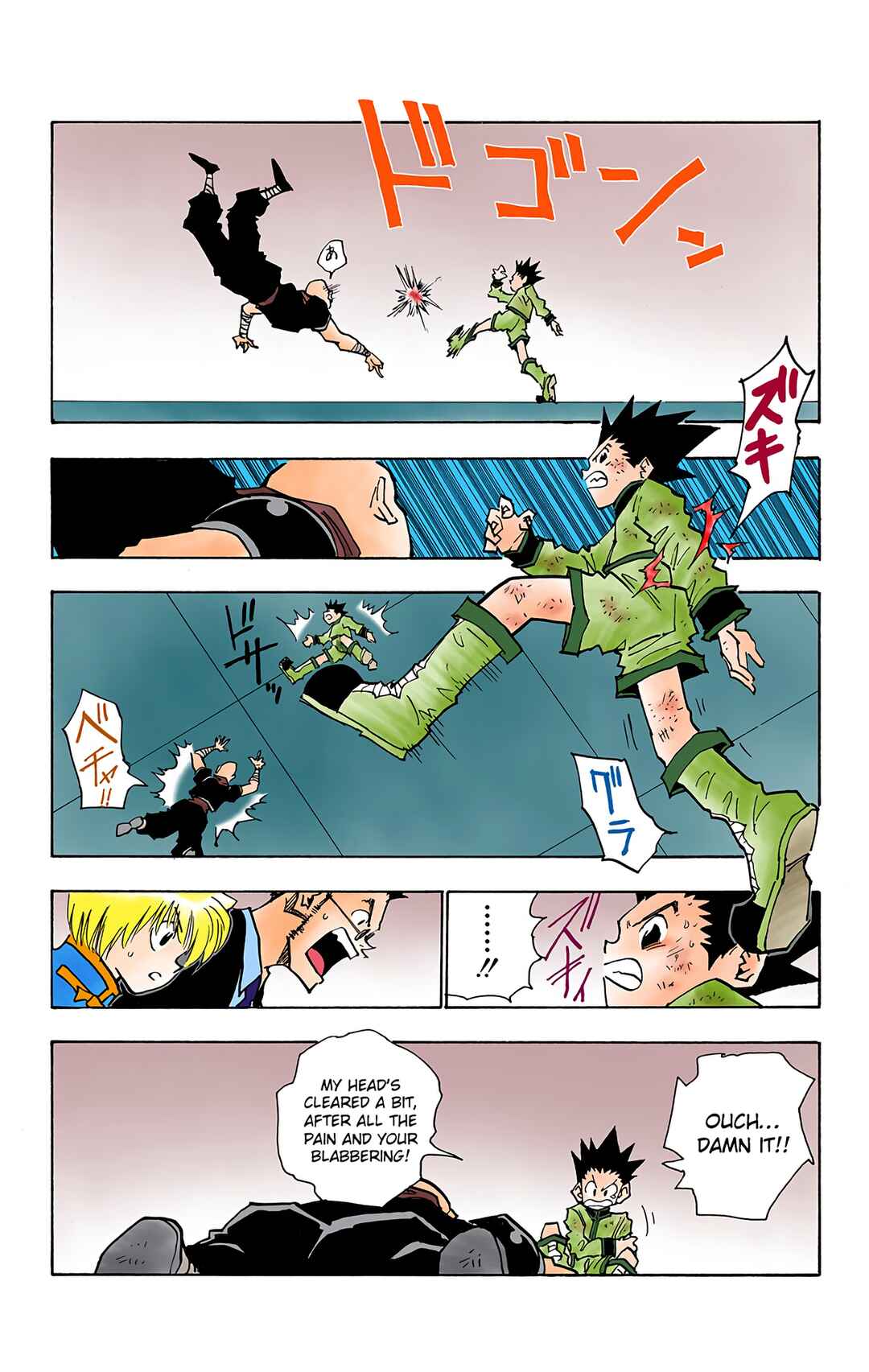 Page 5 Chapter 34 HUNTER x HUNTER (Official Colored)