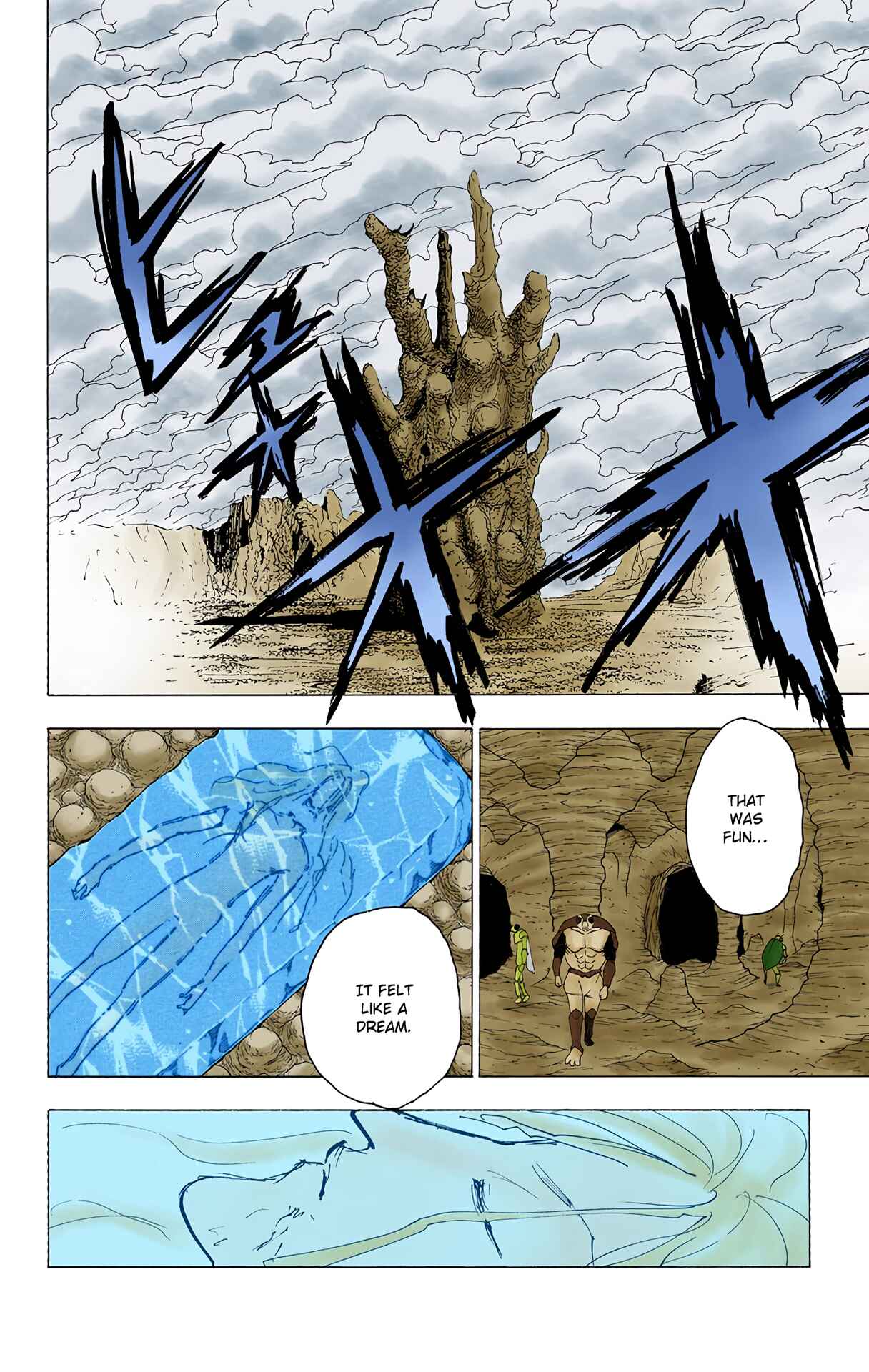Page 12 Chapter 200 HUNTER x HUNTER (Official Colored)