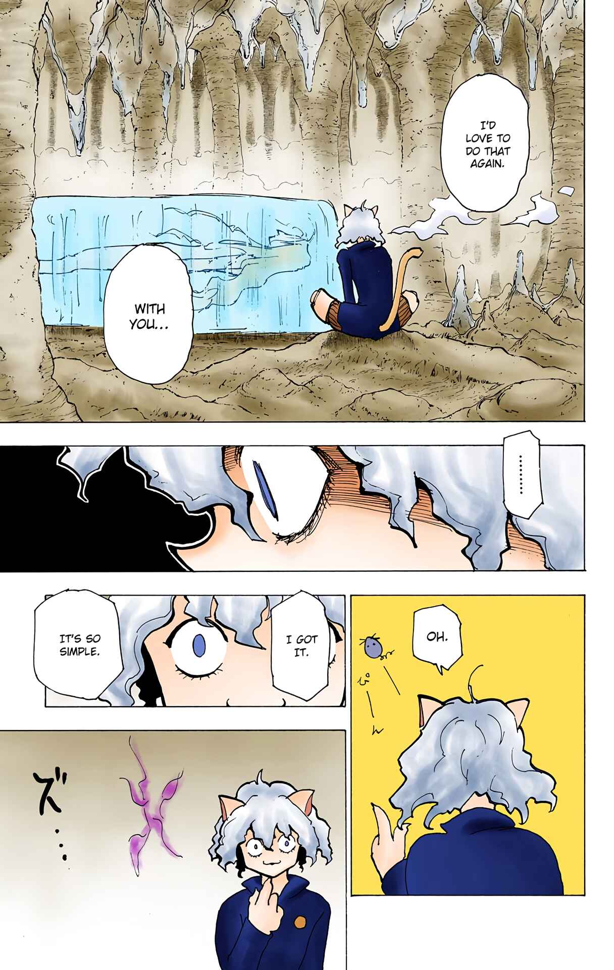 Page 13 Chapter 200 HUNTER x HUNTER (Official Colored)