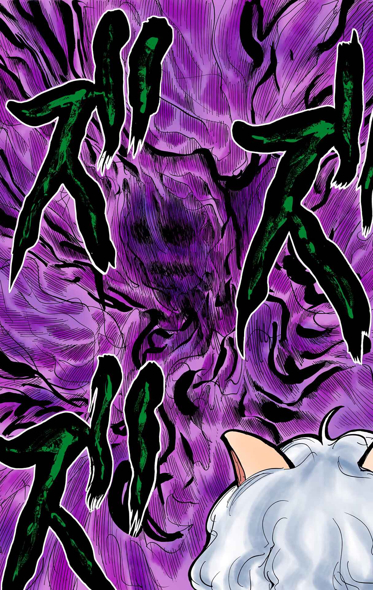 Page 15 Chapter 200 HUNTER x HUNTER (Official Colored)