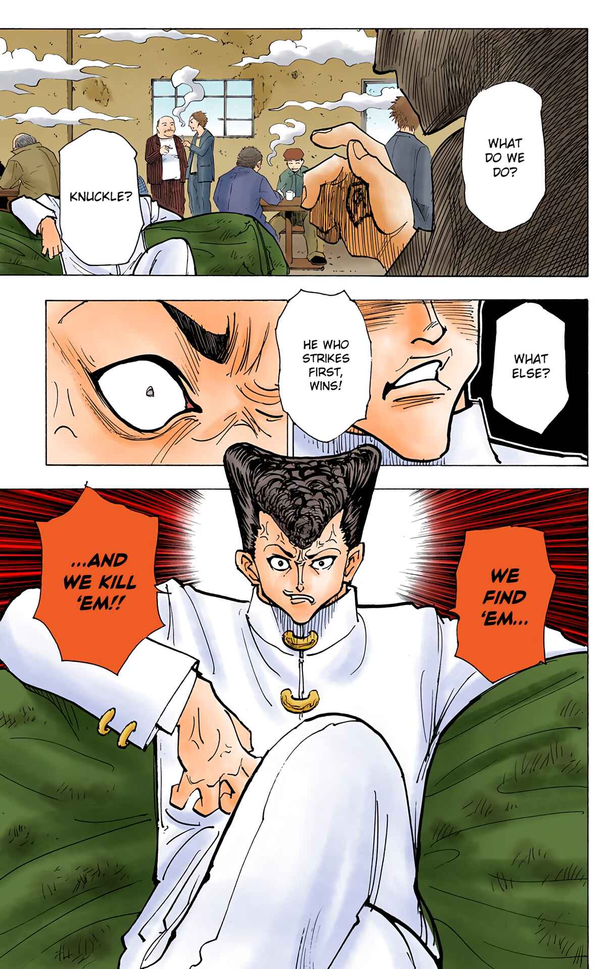 Page 17 Chapter 200 HUNTER x HUNTER (Official Colored)