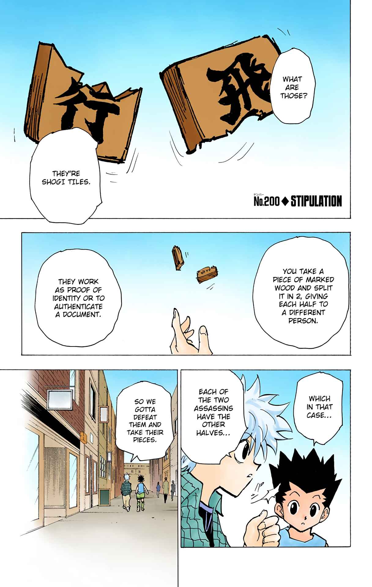 Page 4 Chapter 200 HUNTER x HUNTER (Official Colored)