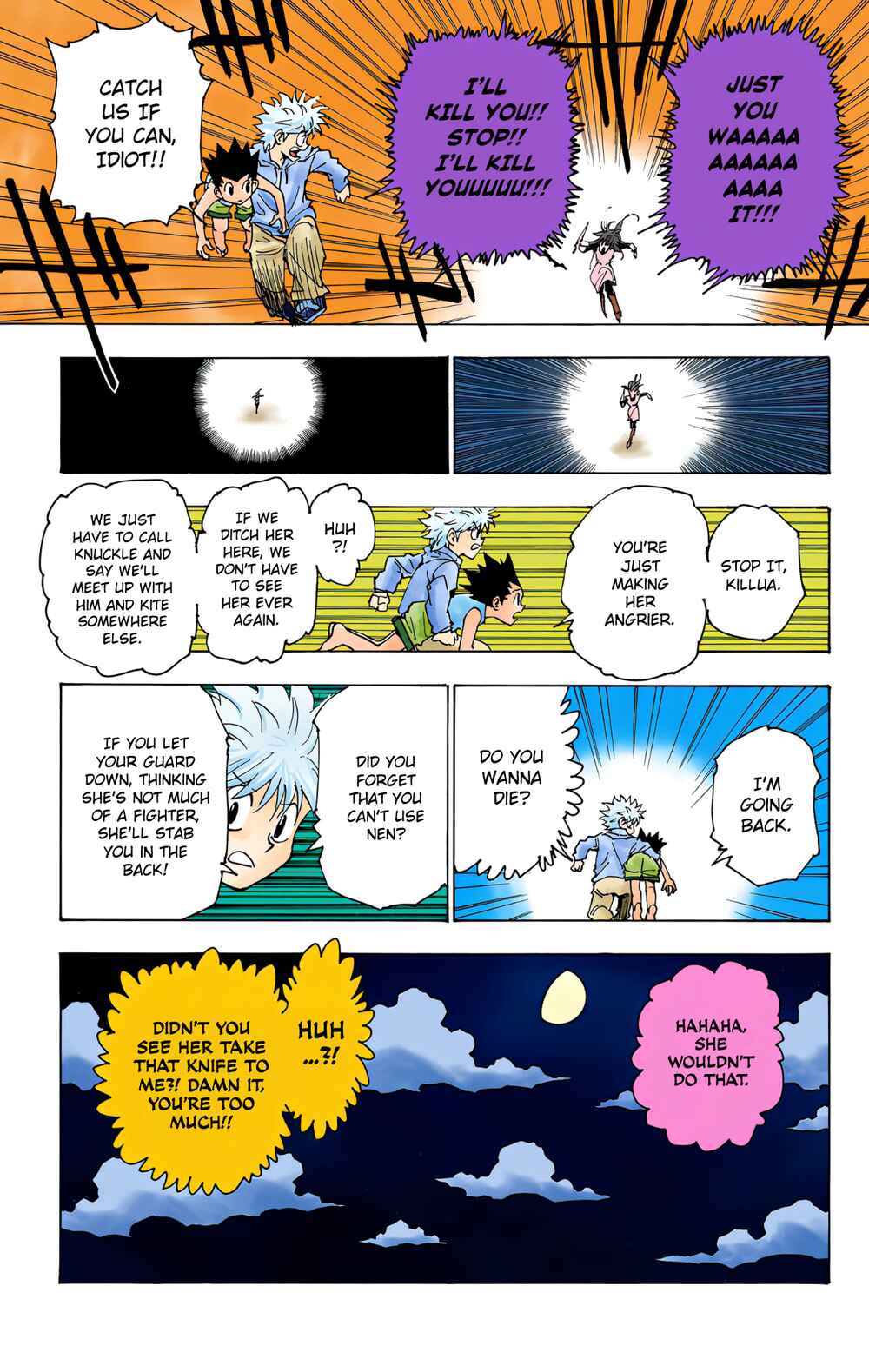 Page 5 Chapter 220 HUNTER x HUNTER (Official Colored)