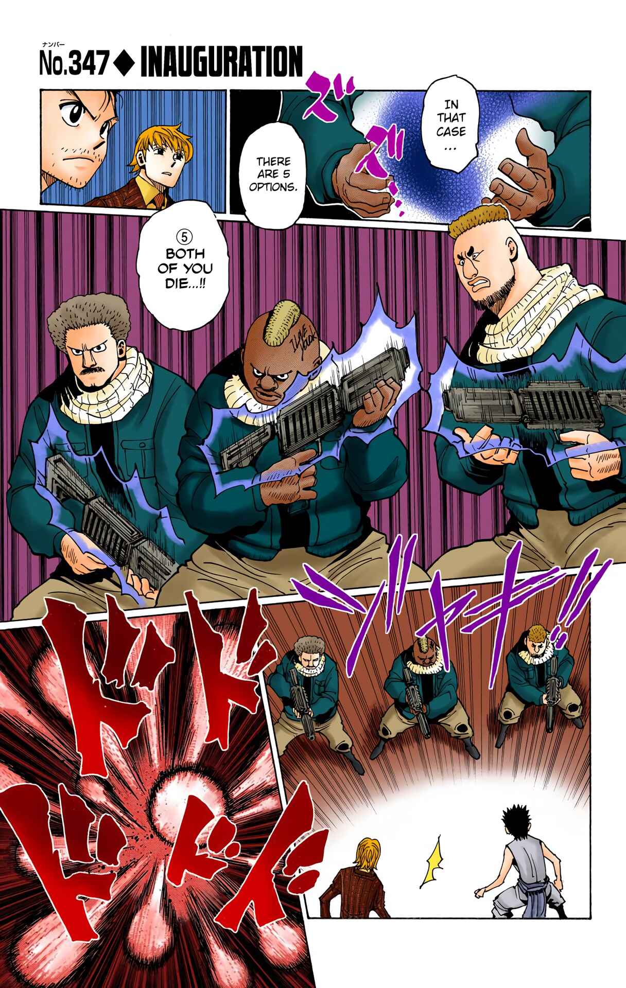 Page 1 Chapter 347 HUNTER x HUNTER (Official Colored)