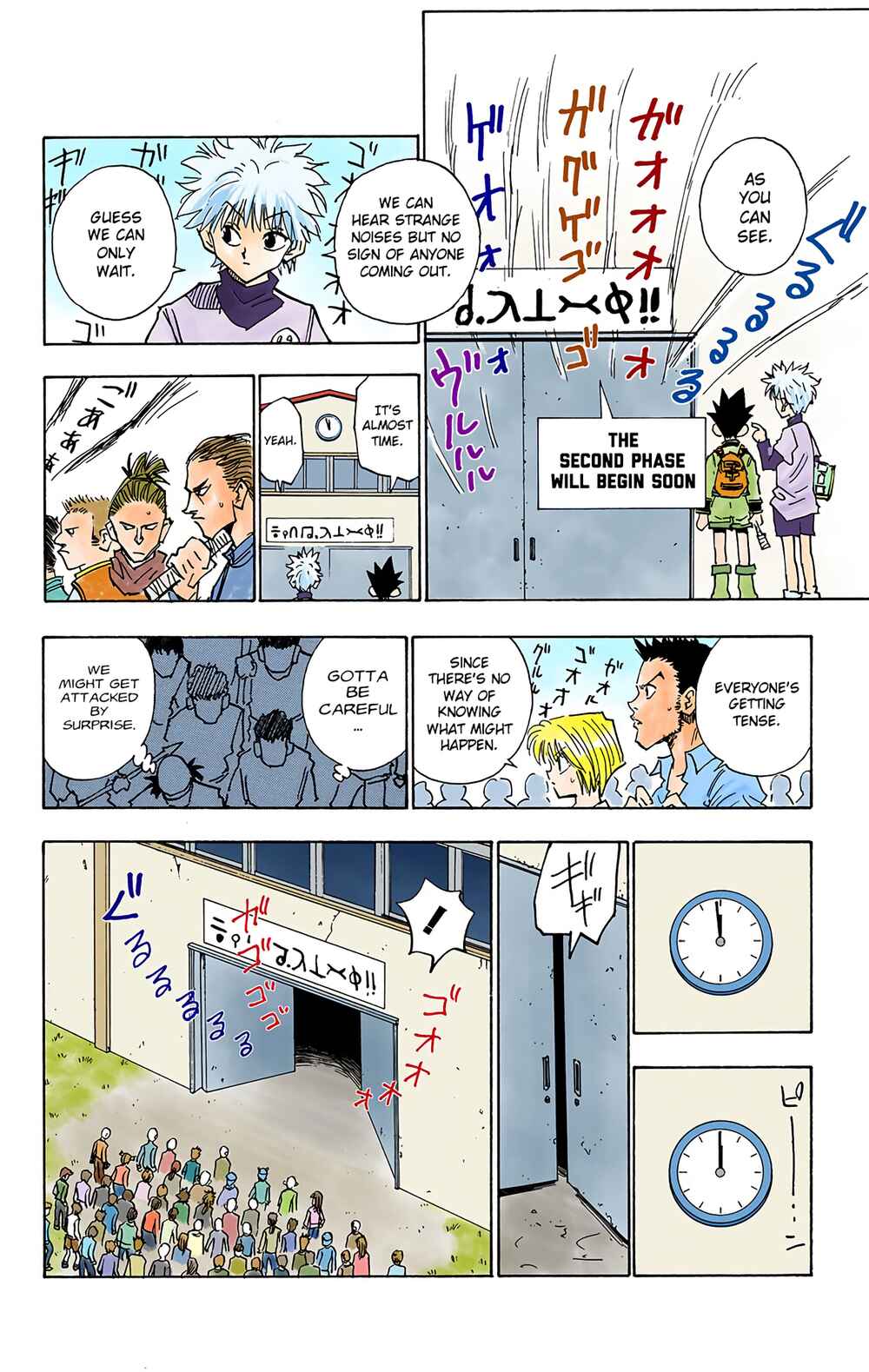 Page 10 Chapter 10 HUNTER x HUNTER (Official Colored)