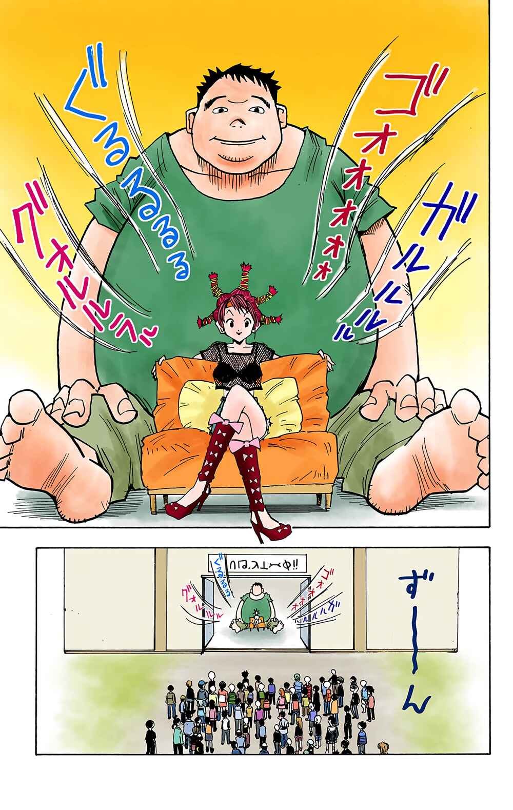 Page 11 Chapter 10 HUNTER x HUNTER (Official Colored)