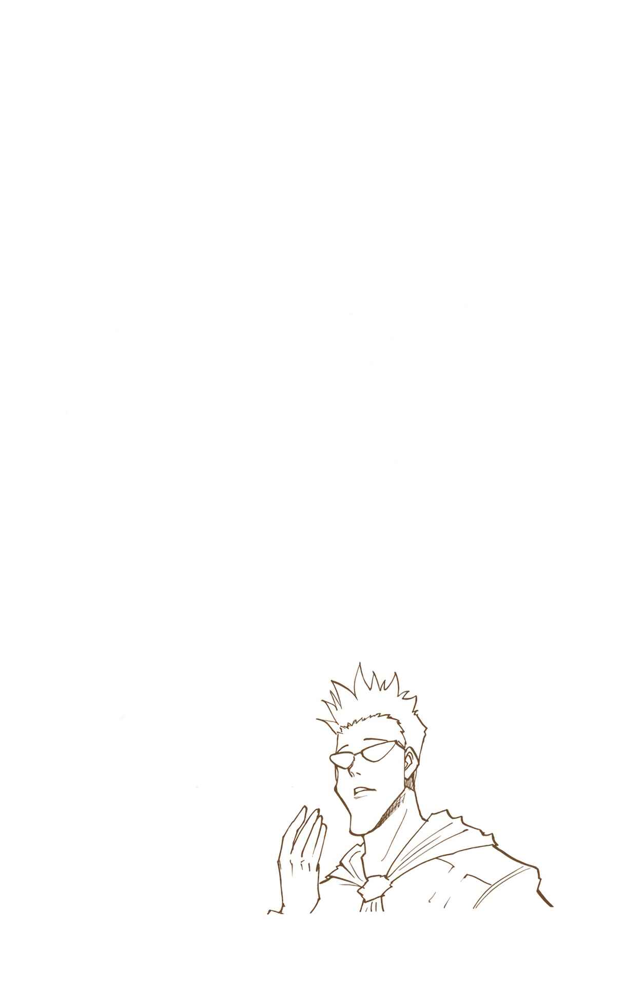 Page 15 Chapter 144 HUNTER x HUNTER (Official Colored)