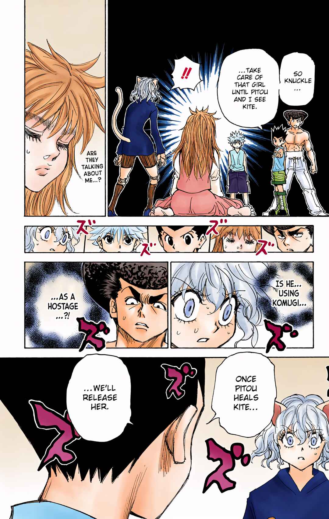 Page 15 Chapter 300 HUNTER x HUNTER (Official Colored)