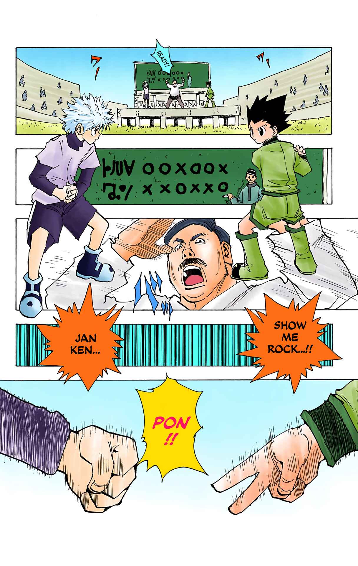 Page 14 Chapter 132 HUNTER x HUNTER (Official Colored)