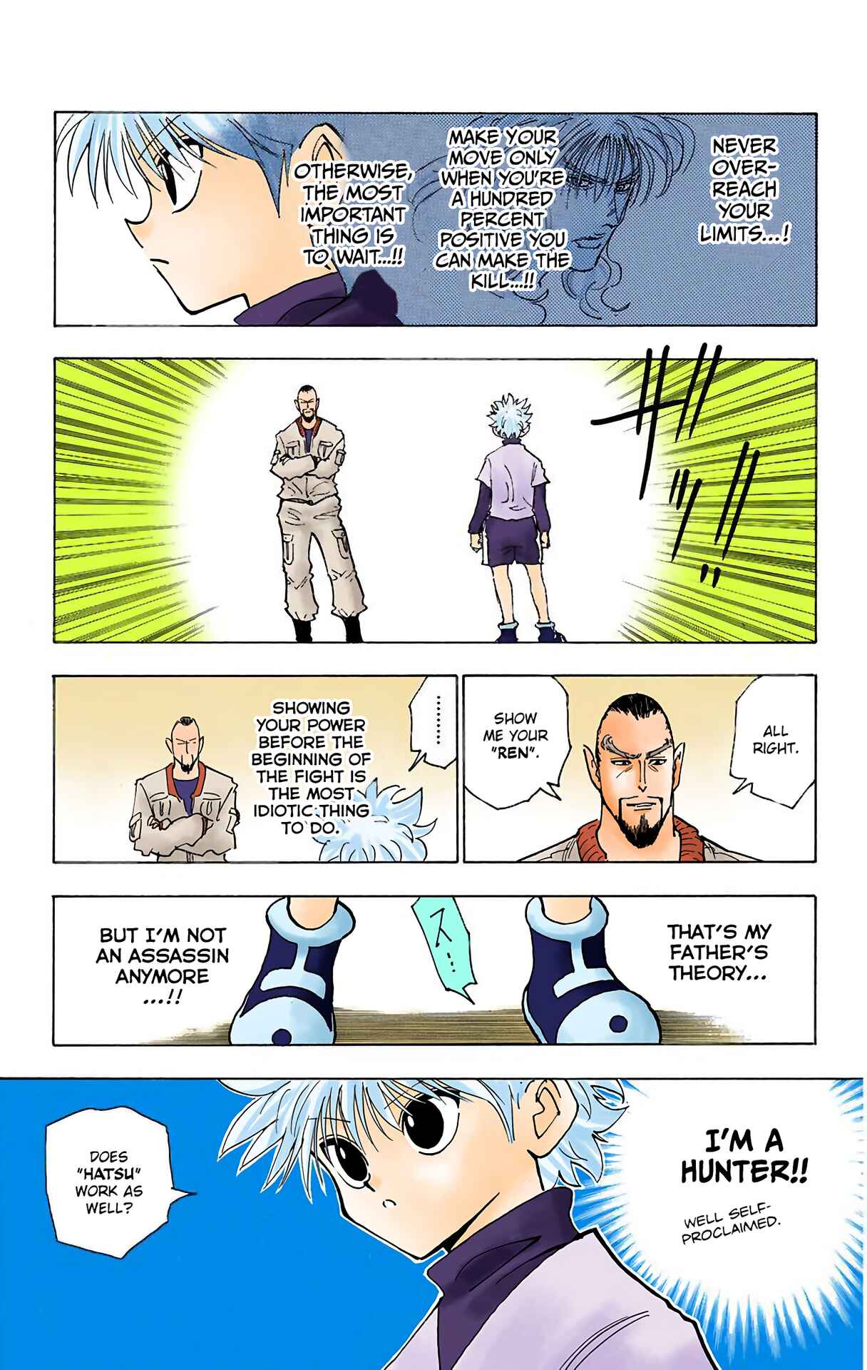 Page 13 Chapter 125 HUNTER x HUNTER (Official Colored)