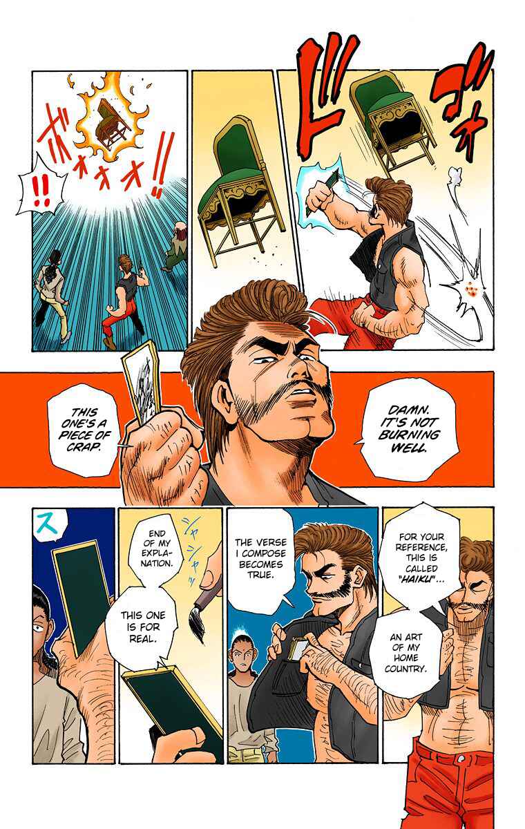 Page 15 Chapter 68 HUNTER x HUNTER (Official Colored)