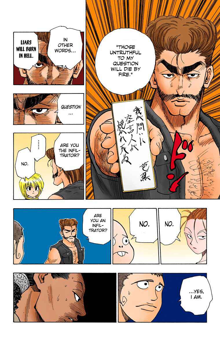 Page 16 Chapter 68 HUNTER x HUNTER (Official Colored)