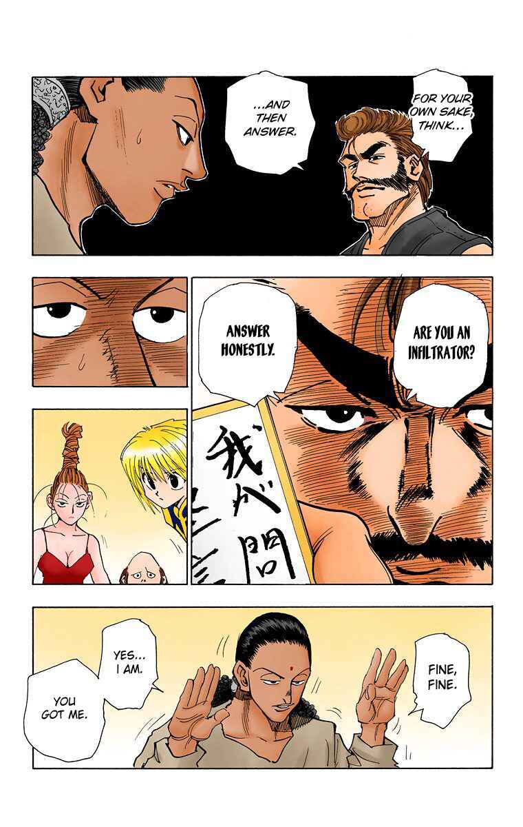 Page 17 Chapter 68 HUNTER x HUNTER (Official Colored)