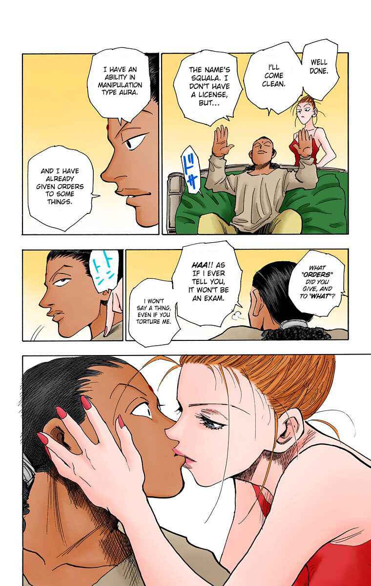 Page 18 Chapter 68 HUNTER x HUNTER (Official Colored)