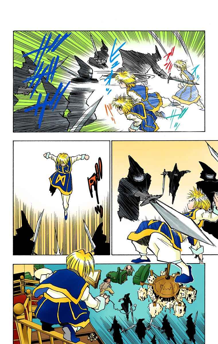 Page 4 Chapter 68 HUNTER x HUNTER (Official Colored)