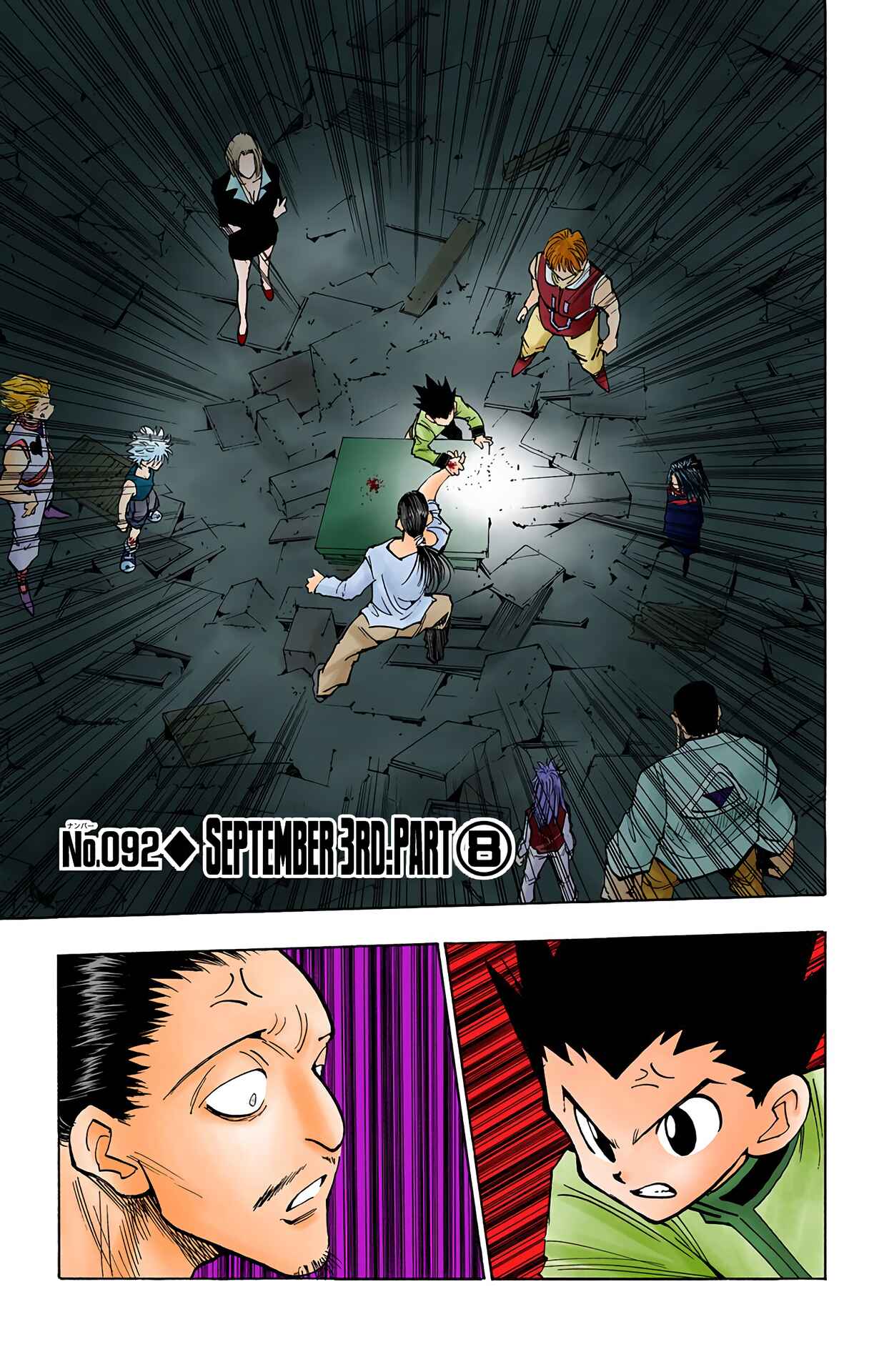 Page 1 Chapter 92 HUNTER x HUNTER (Official Colored)